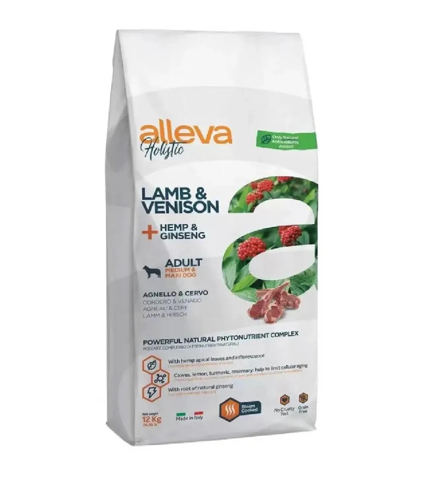Alleva Holistic feed for dogs of medium and large rocks of the lamb 12kg - Buy Online on GoSupps.com