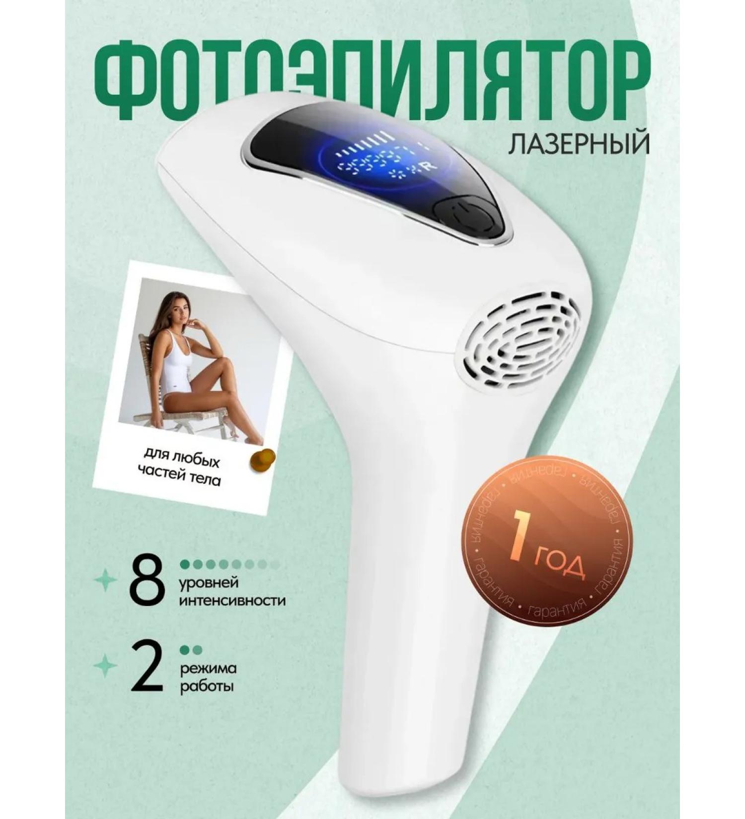 PROFICLE PROFICIAL PROPROPLE PROPERNAL with cooling - Buy Online on GoSupps.com