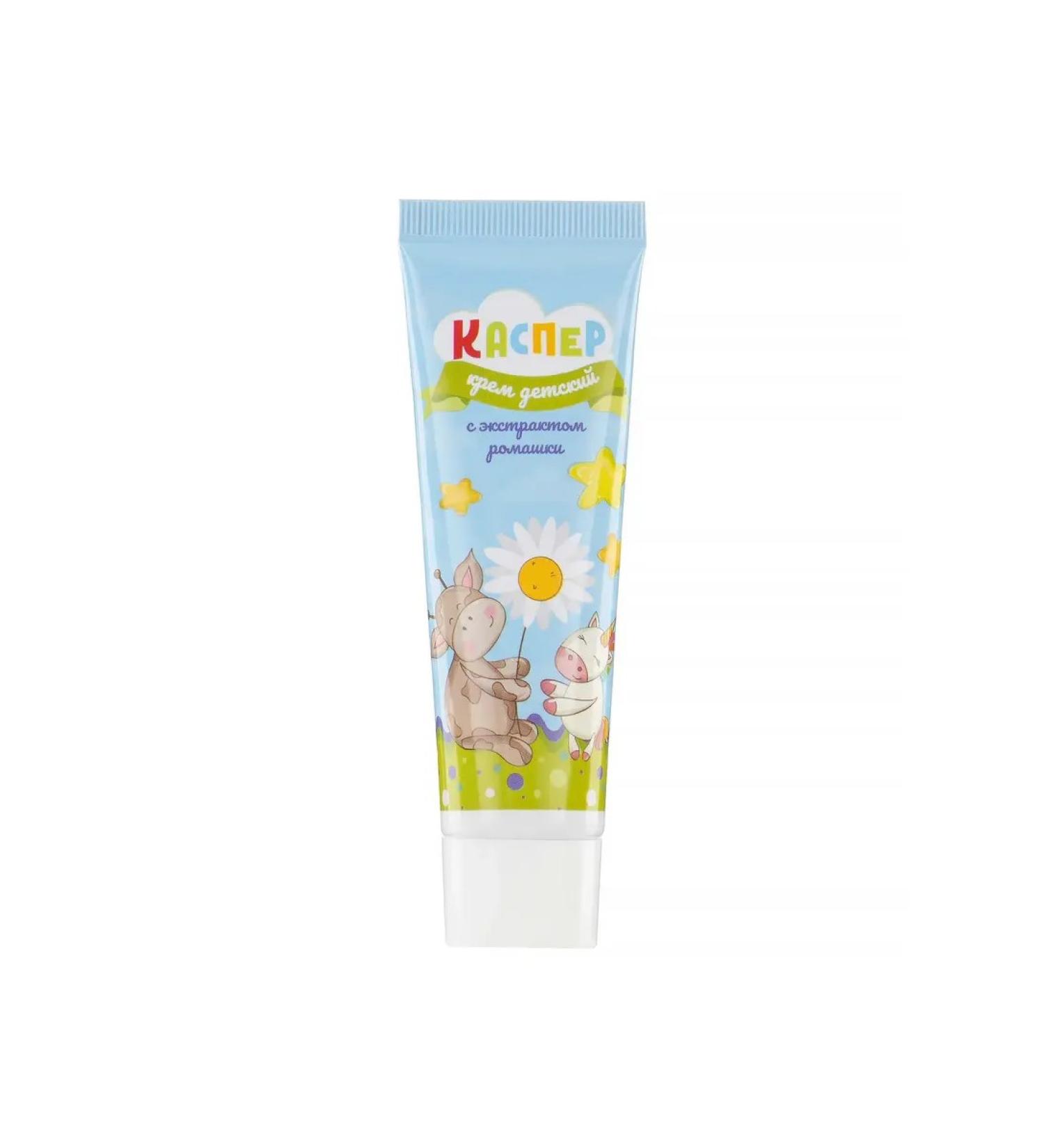 Casper Children's cream with chamomile extract 40 ml - Buy Online on GoSupps.com