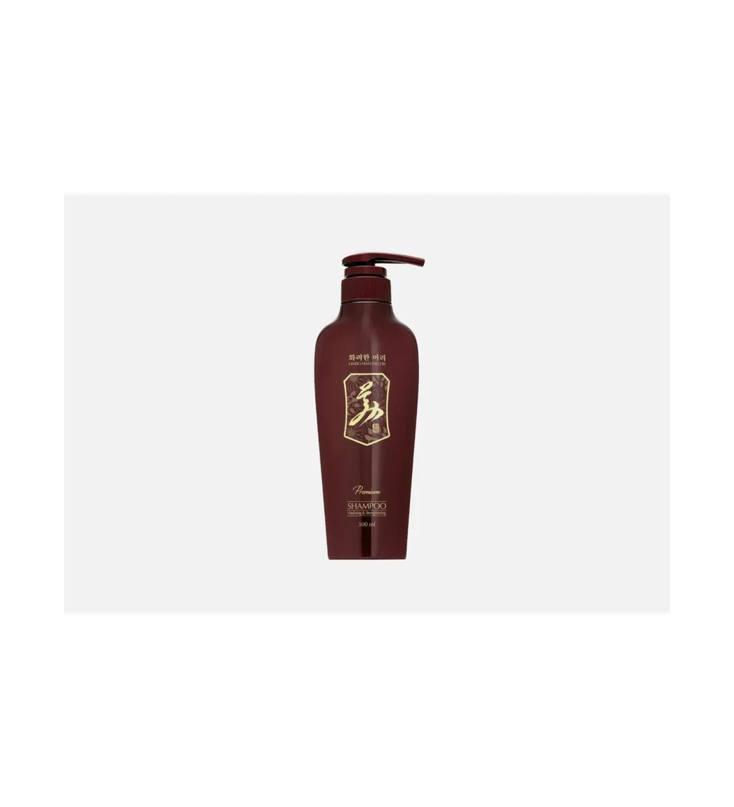 Hario Han Meo Ri Premium shampoo strengthening and restoration - Buy Online on GoSupps.com