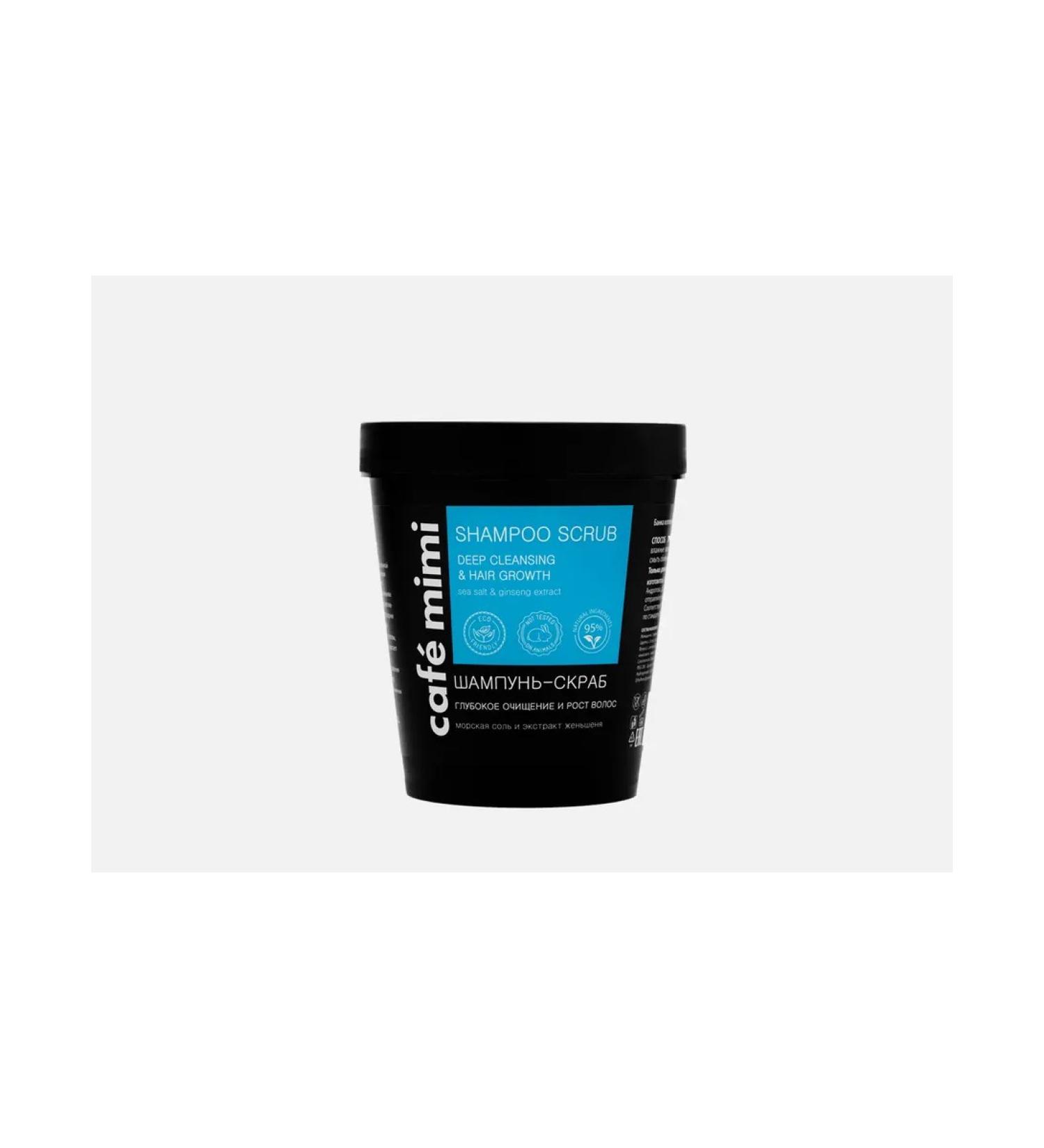 Caf mimi Shampoo-scrub for deep cleansing and hair growth Deep Clea - Buy Online on GoSupps.com