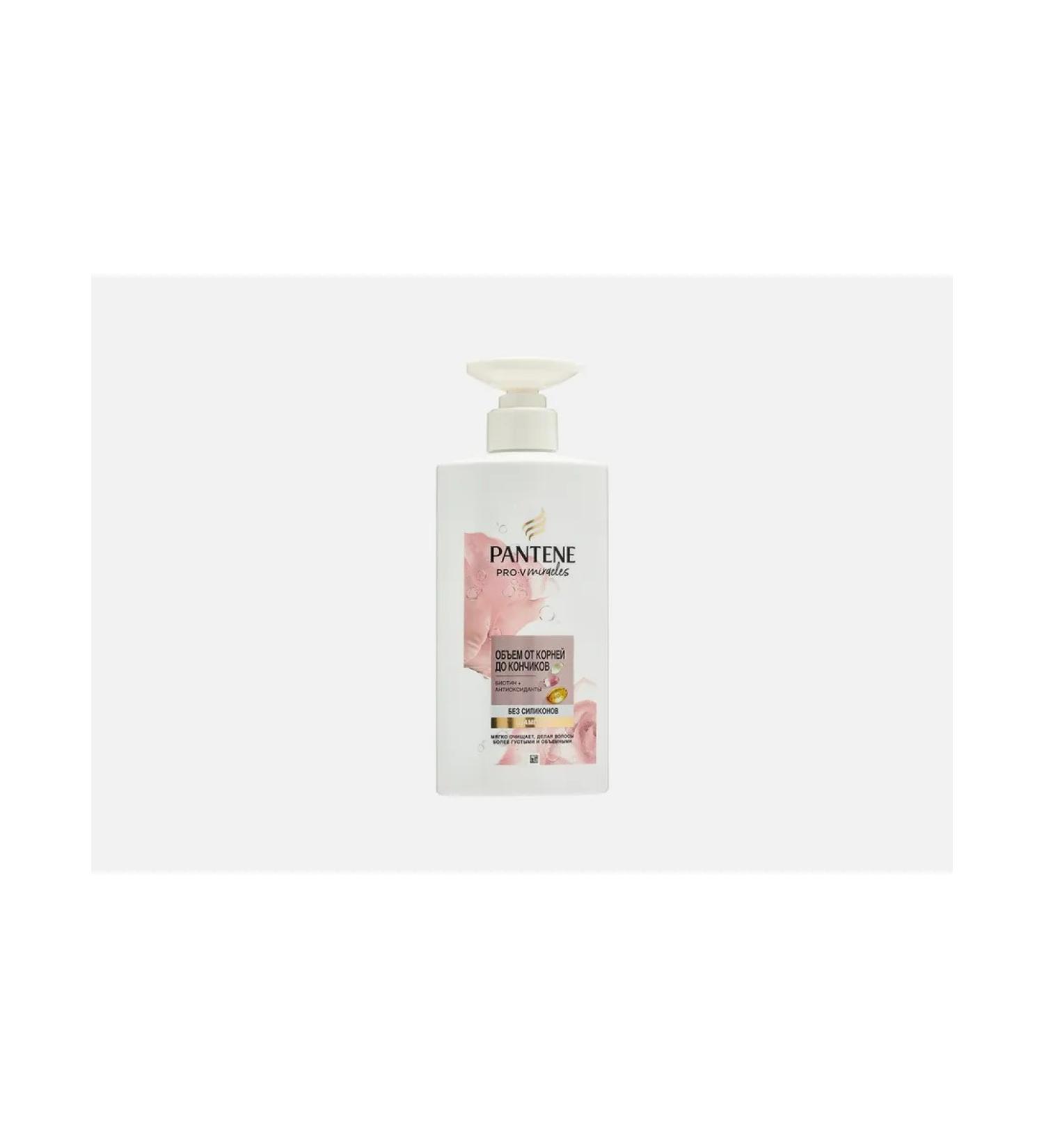 PANTENE Rose miracles shampoo volume from roots to tips 50 - Buy Online on GoSupps.com