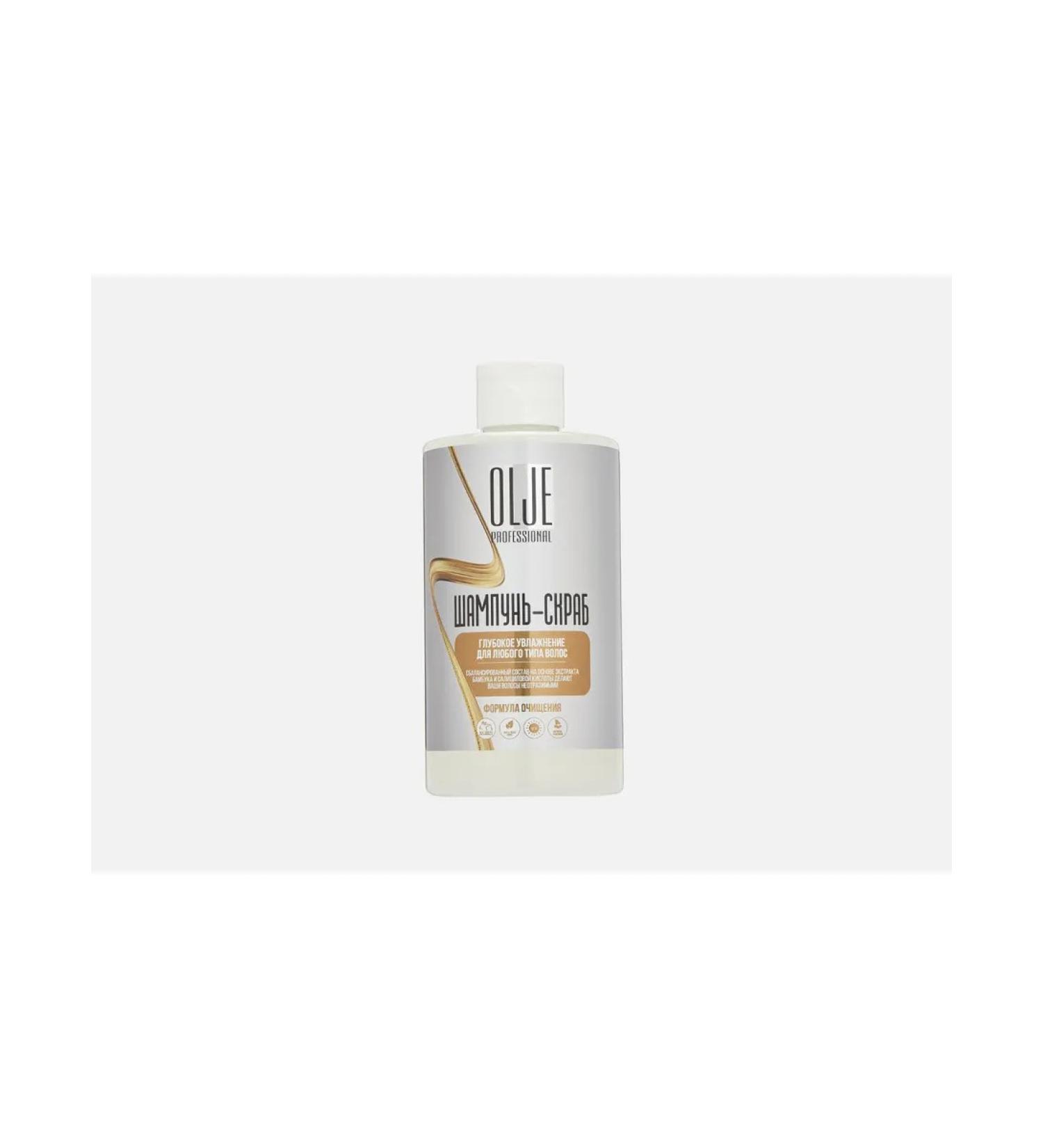 Olje Hair shampoo Deep Moisturizing and Nouringing - Buy Online on GoSupps.com