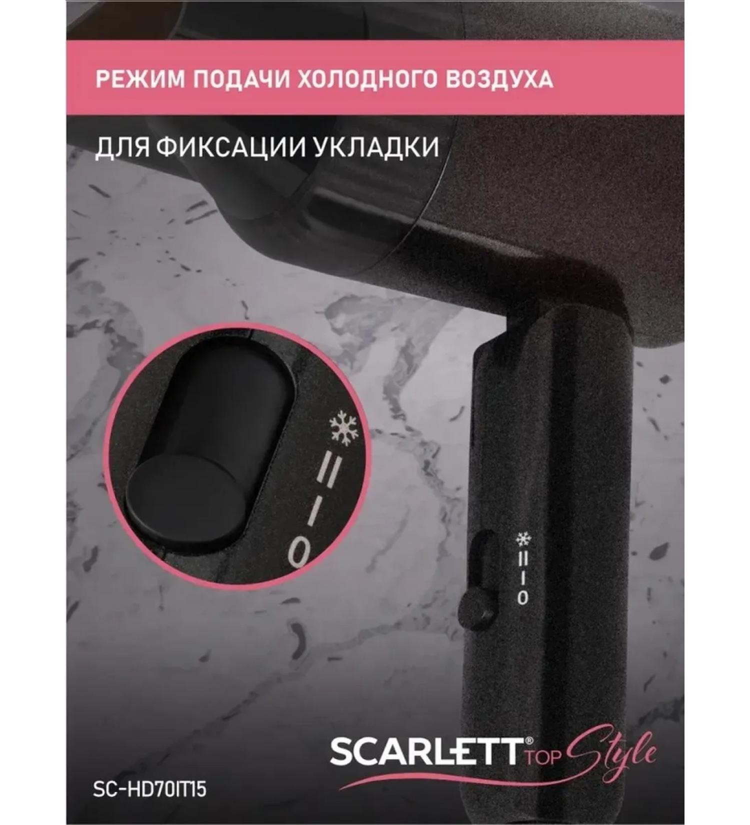 Scarlett Fast and powerful hair dryer - Buy Online on GoSupps.com