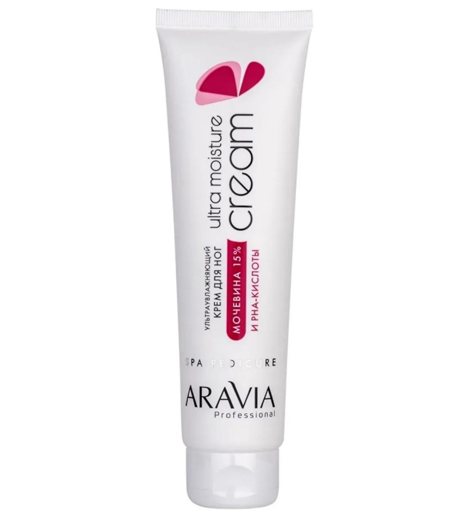 ARAVIA Professional Feet cream with urea 15% 100 ml - Buy Online on GoSupps.com