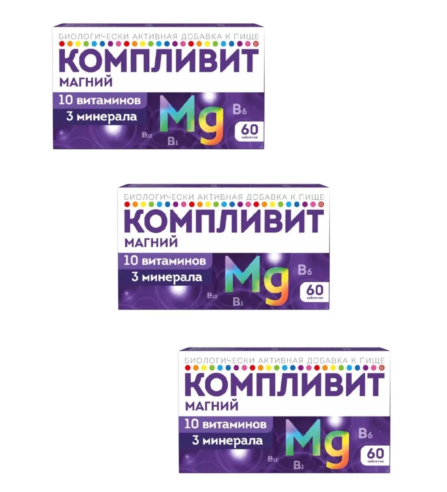 Complivit Magnesium 60 pcs 3UP - Buy Online on GoSupps.com