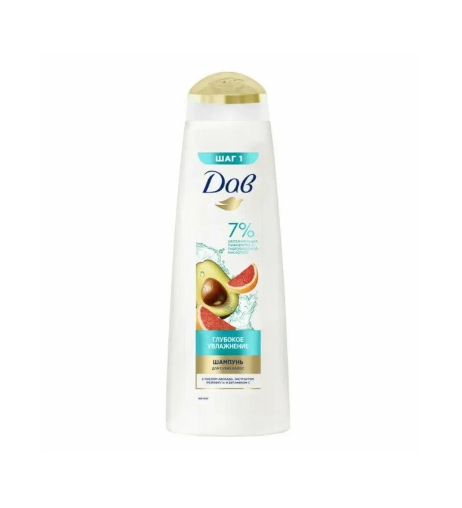 Dav Deep moisturizing shampoo for dry hair 380 ml - Buy Online on GoSupps.com