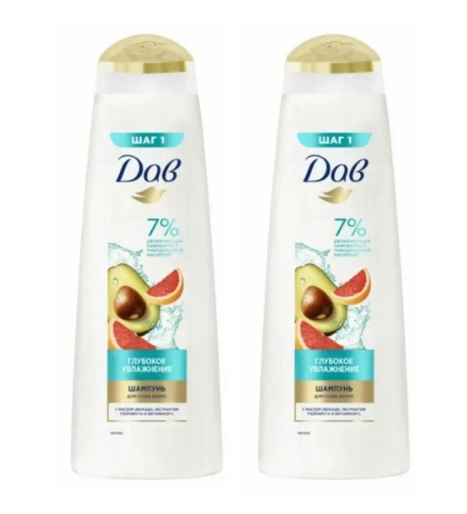 Dav Deep moisturizing shampoo for dry hair 380 ml 2 pcs - Buy Online on GoSupps.com