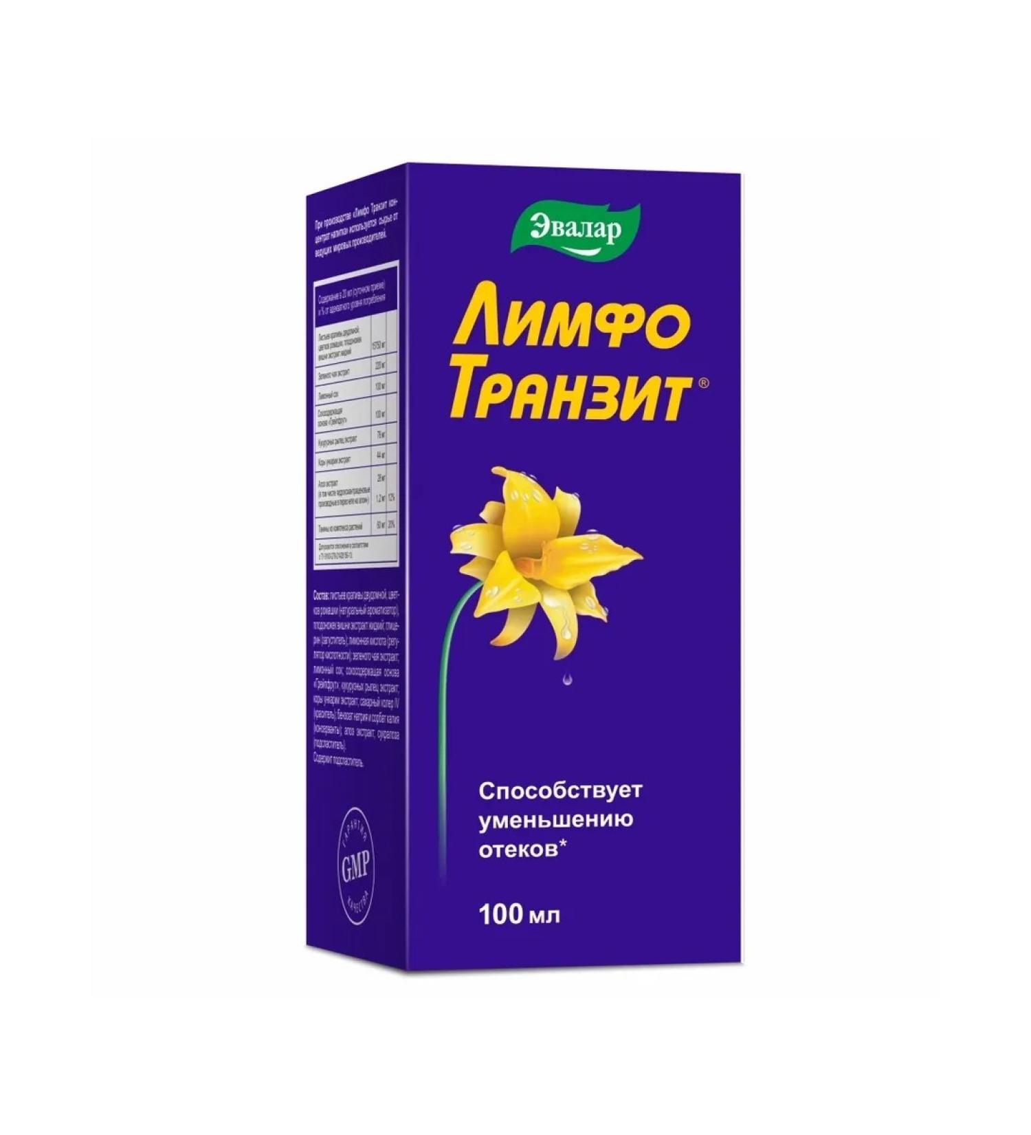 Evalar Lymph transit concentrate of drink 100 ml 1 pc