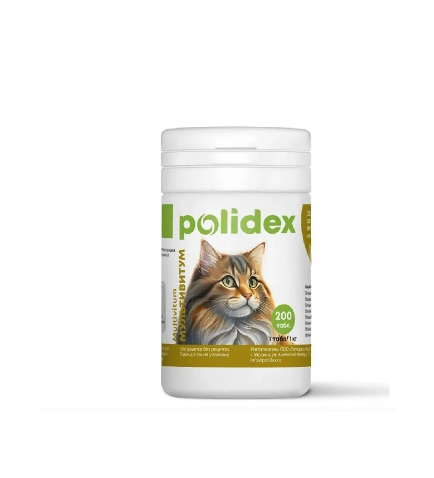 Polidex Multivitum vitamins for cats and kittens 200