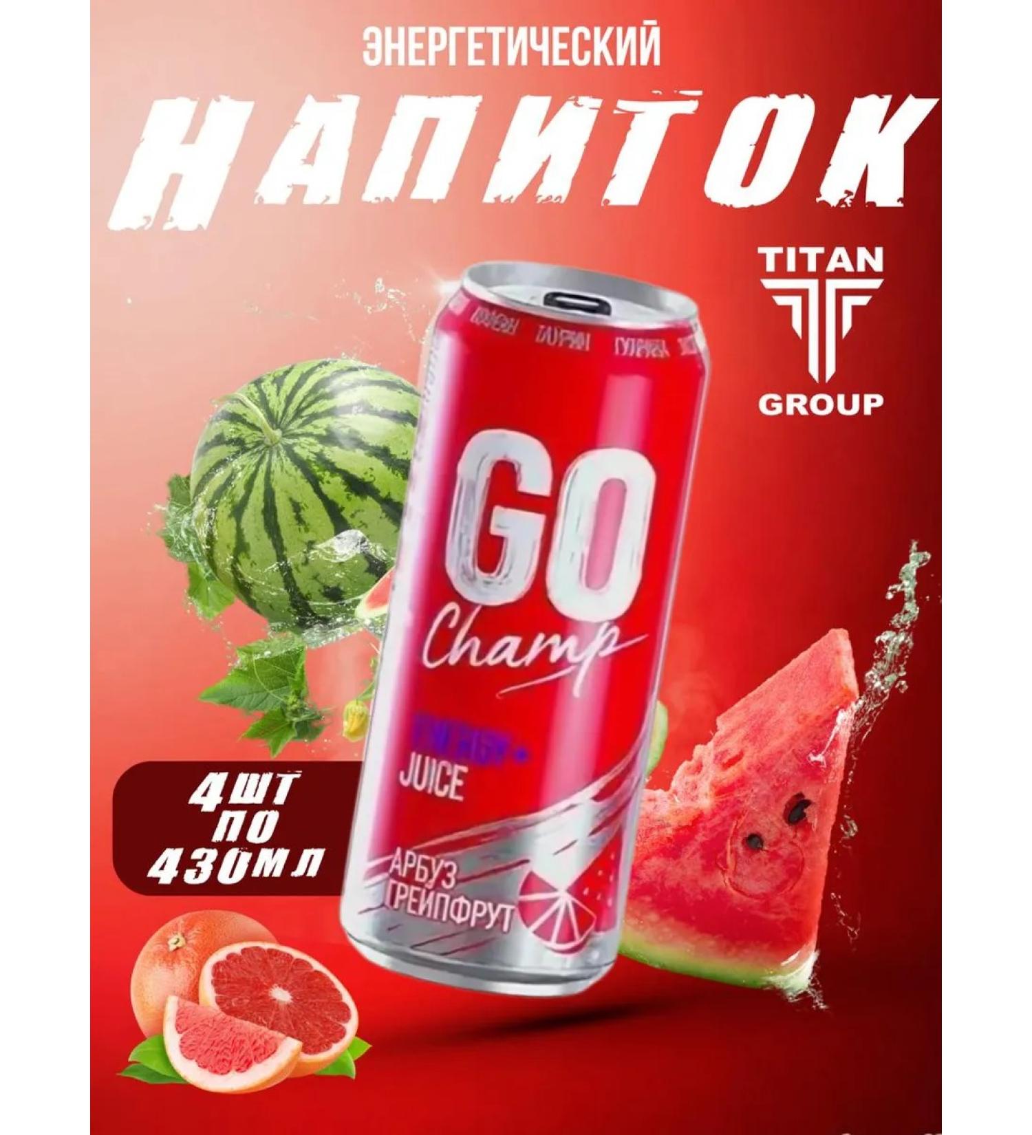 Energy drink 430 ml 4 pcs