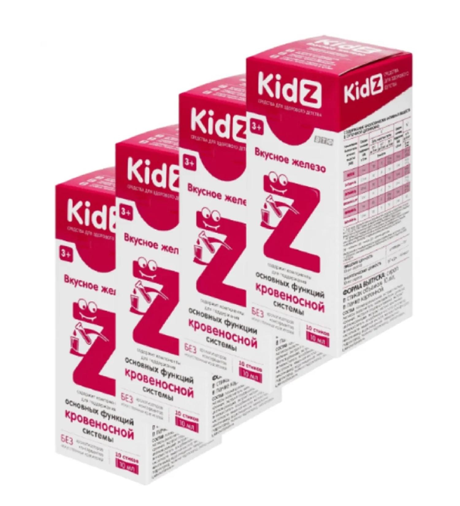 Syrup Kidz delicious iron 10 sticks 4 packages - Buy Online on GoSupps.com
