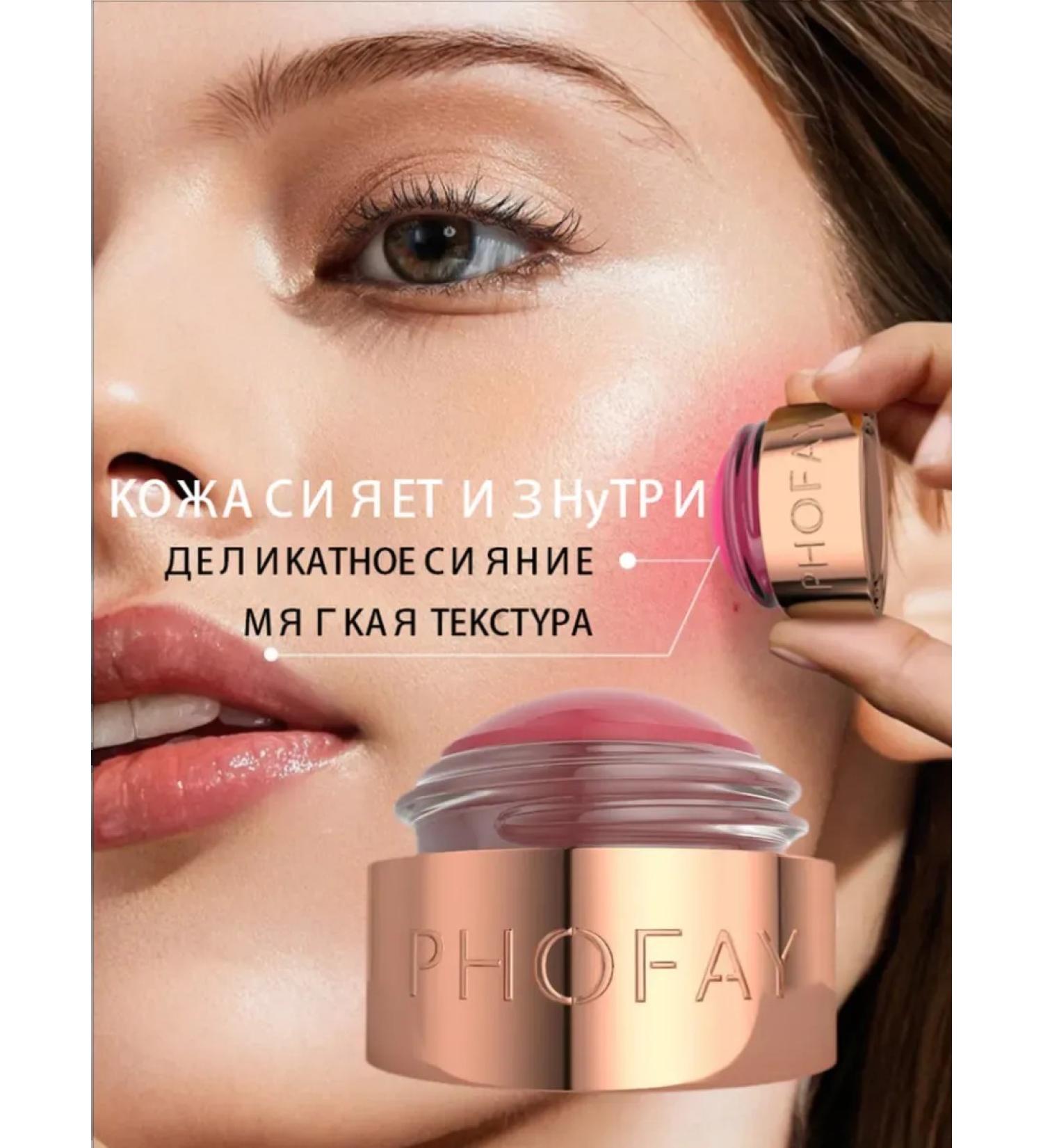 Face blush cream stick 04toh - Buy Online on GoSupps.com