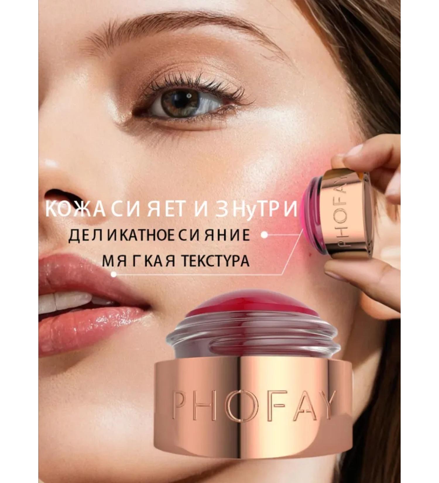 Face blush cream stick 07toh - Buy Online on GoSupps.com