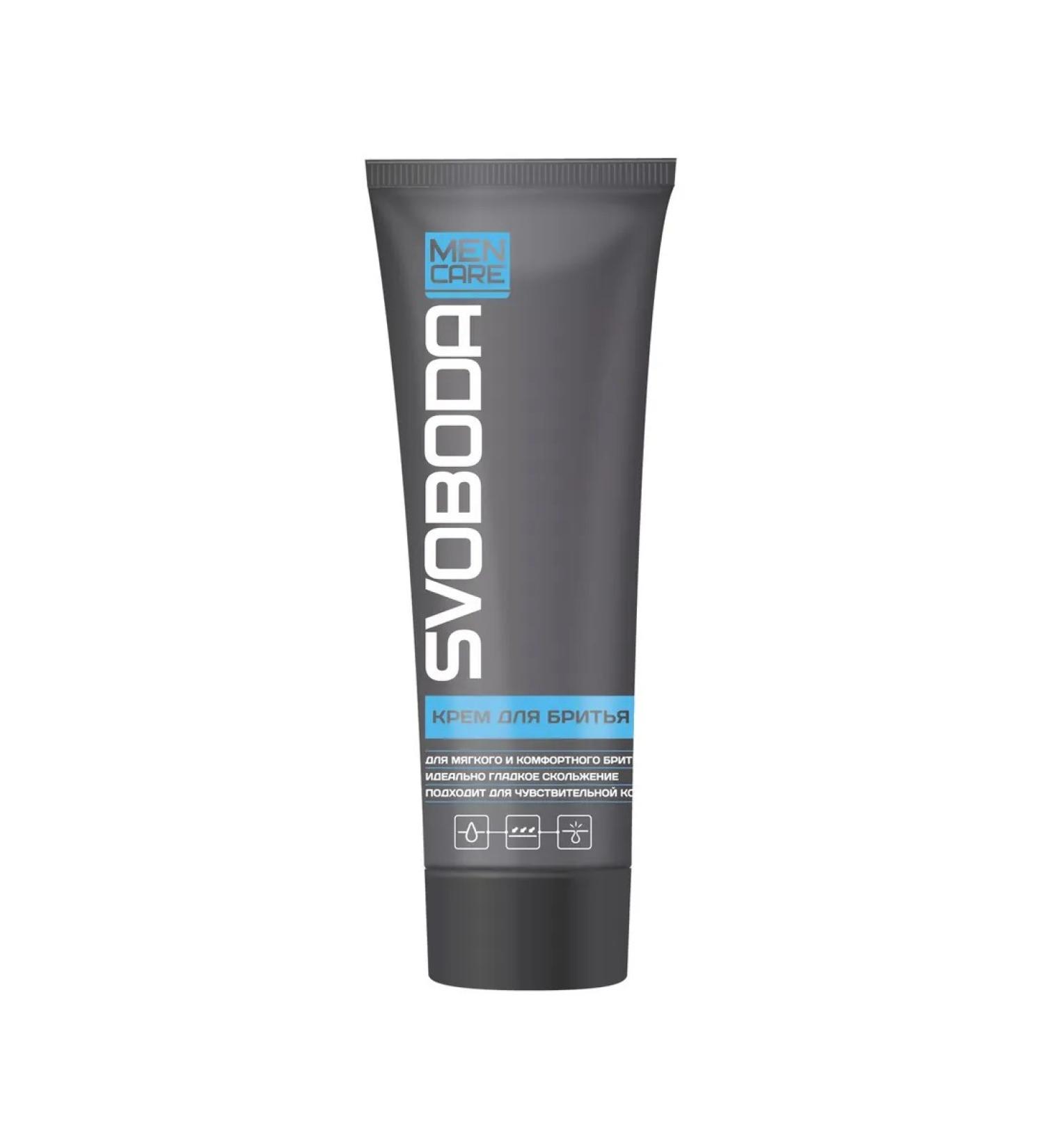 FREEDOM Facial shaving cream 75g - Buy Online on GoSupps.com