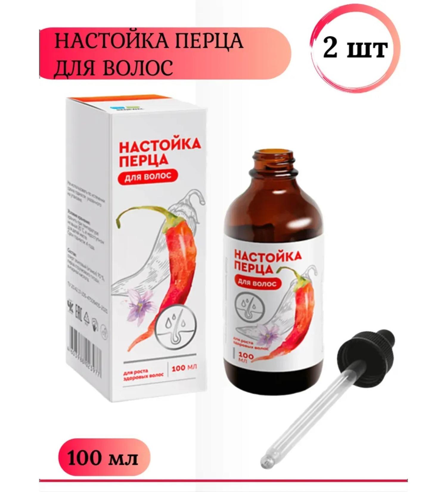 RENEWAL Hair tincture tincture 100 ml 2 pcs