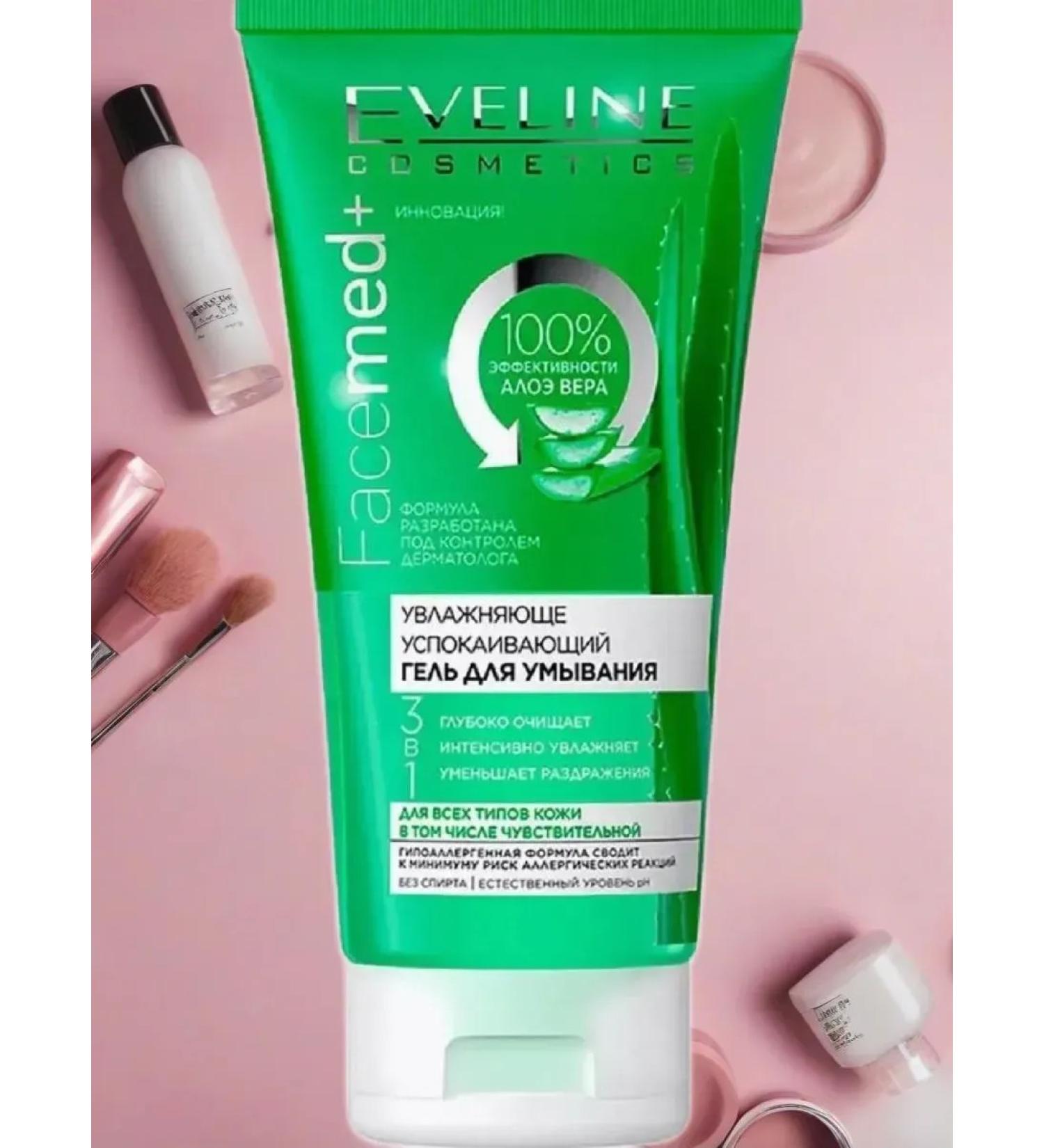 EVELINE Washing gel soothing with aloe 3 in 1 extract