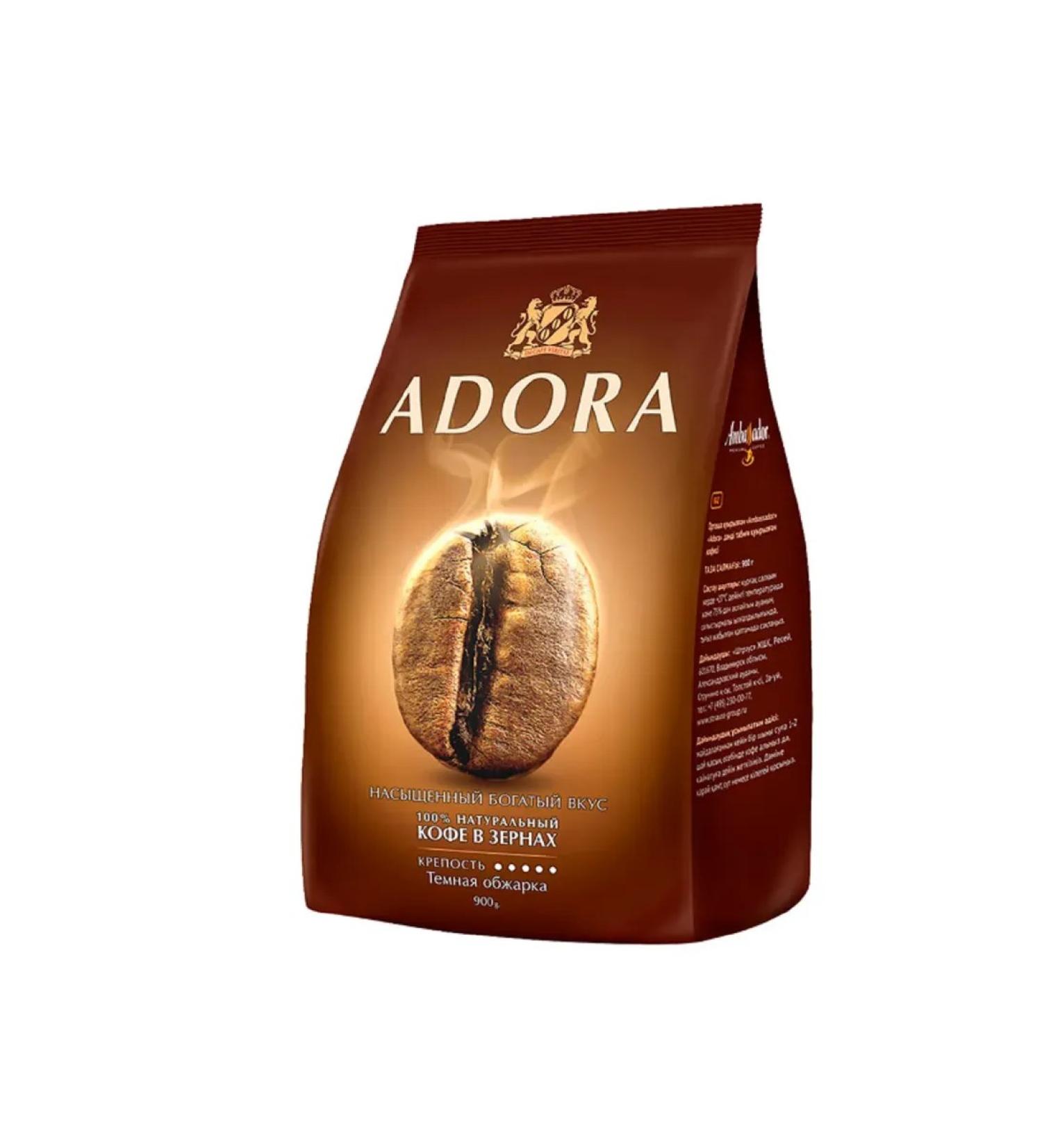Ambassador Coffee in ADora 900 g - Buy Online on GoSupps.com