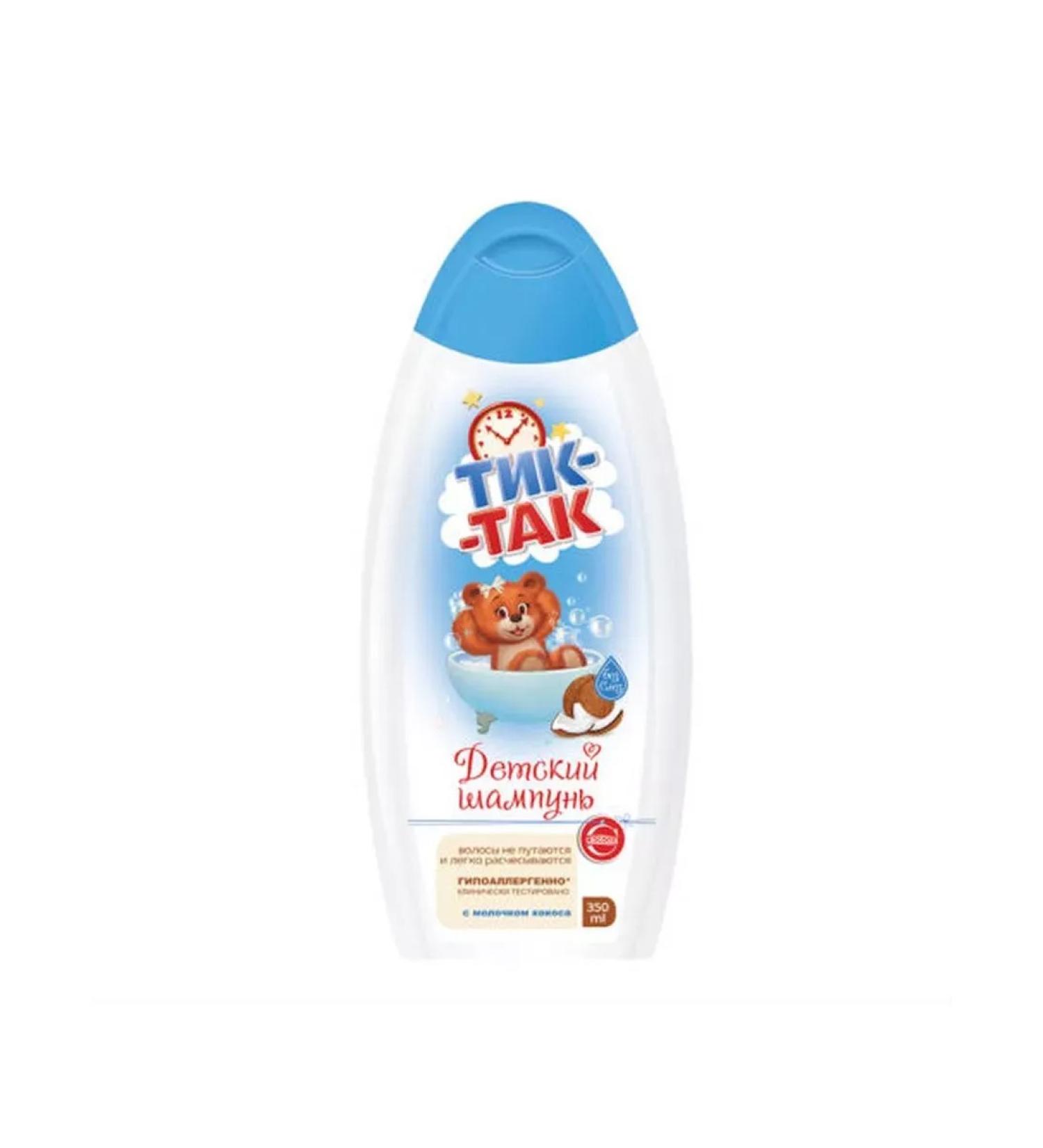 TICTAC Children's shampoo with coconut milk 350 ml