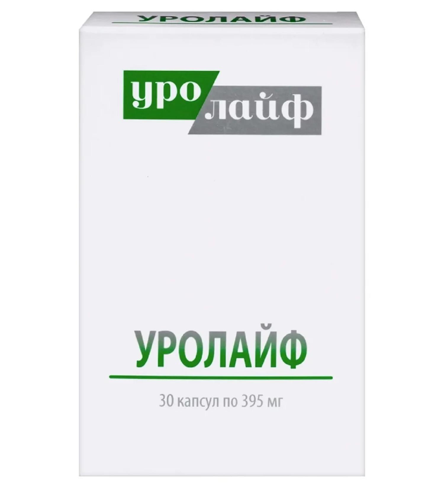 Urolife 30 capsules/1 pack - Buy Online on GoSupps.com