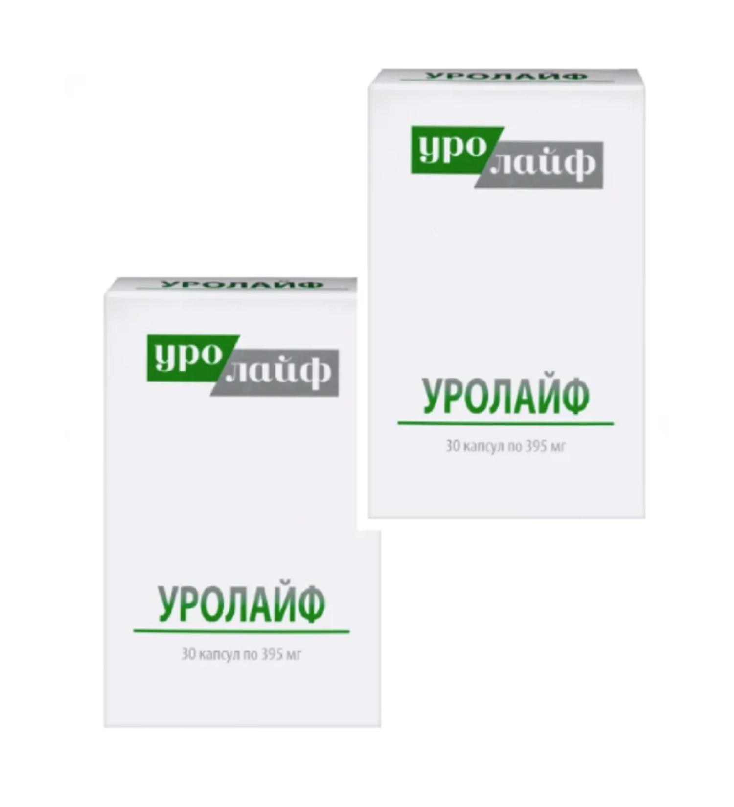 Urolife 30 capsules 2 un - Buy Online on GoSupps.com
