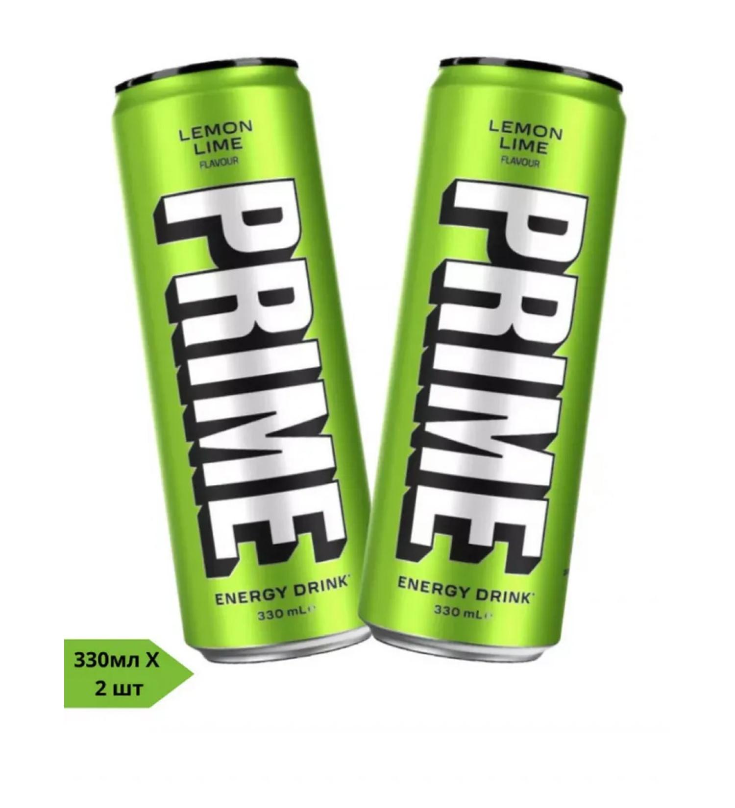 Prime Shipped drink lime lemon 330 ml. (2 pcs.)