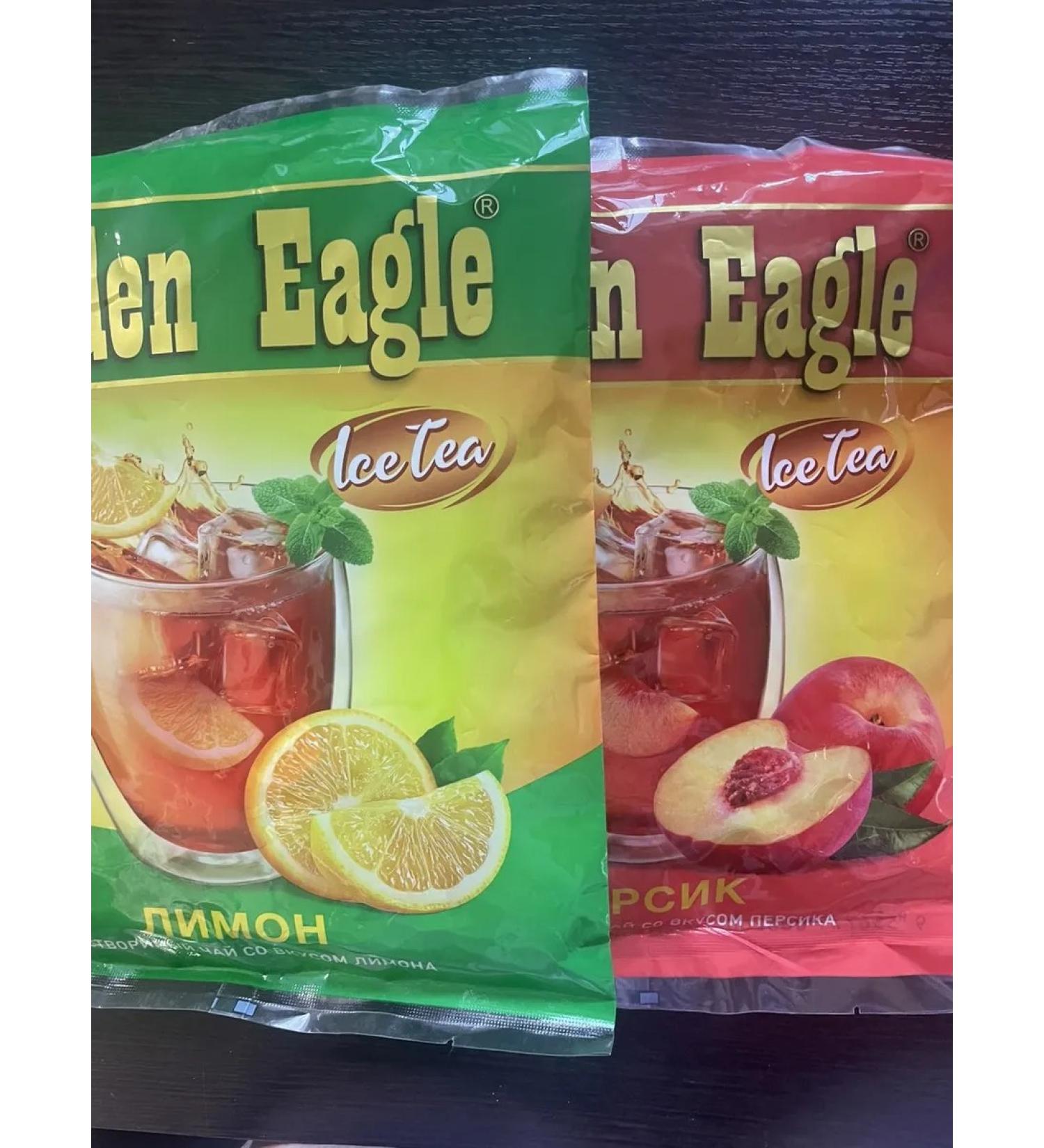 SlavaSlasty Fruit soluble tea 2 packs of 20pcs - Buy Online on GoSupps.com