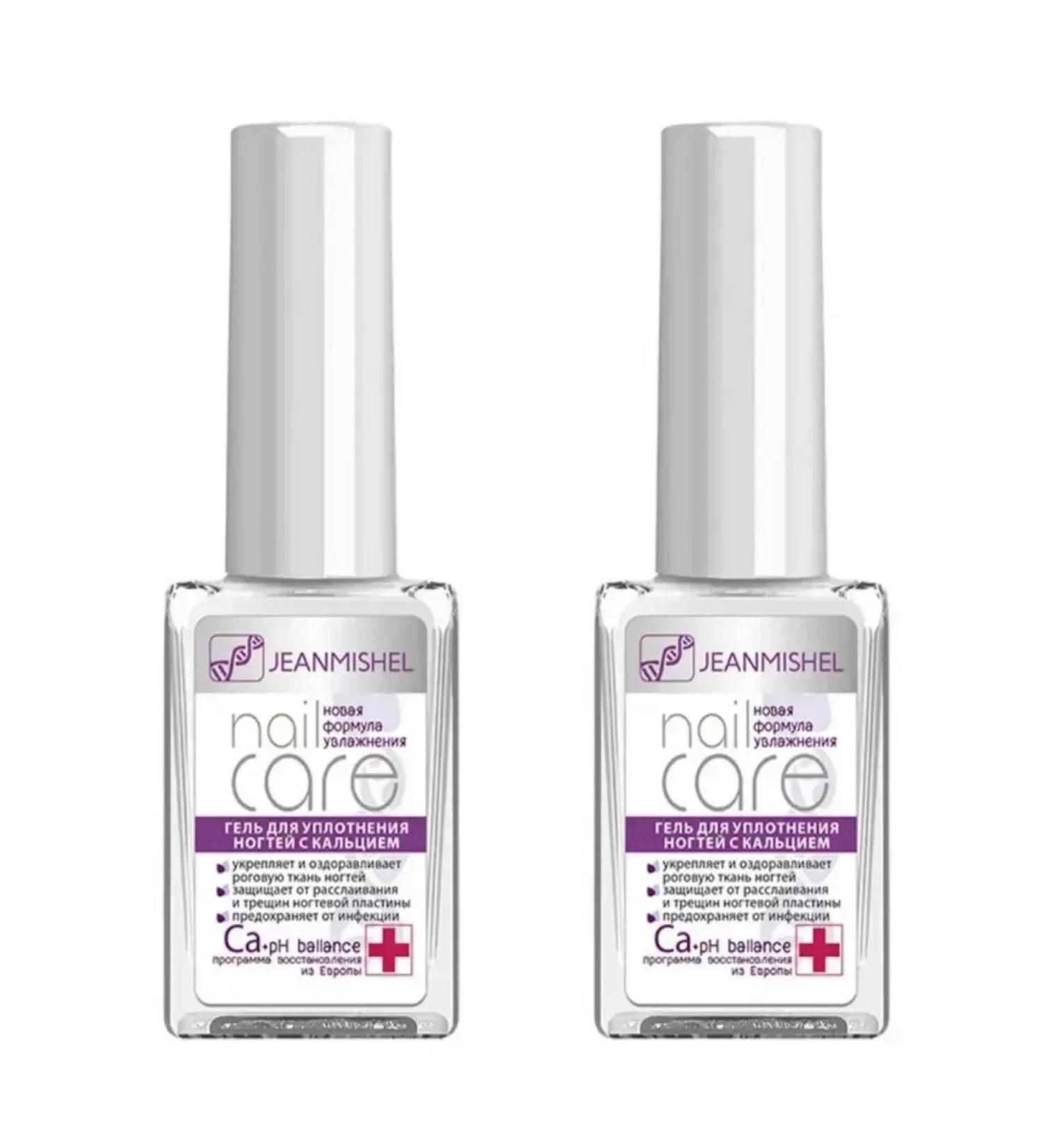 JEANMISHEL Calcium nail gel 6 ml