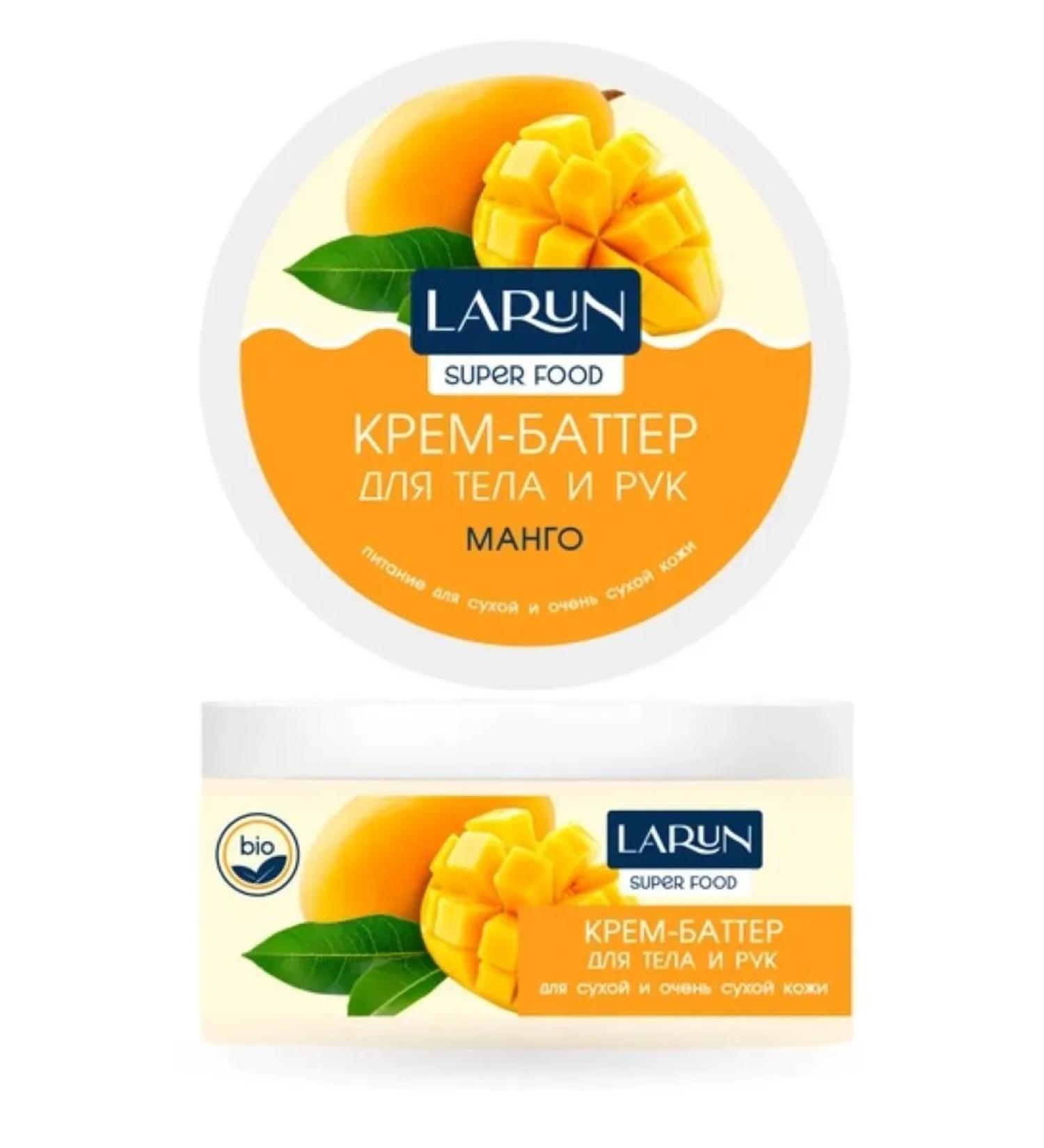 LARUN Cream-batter for the body and hands of nutrient mangoes 250 ml
