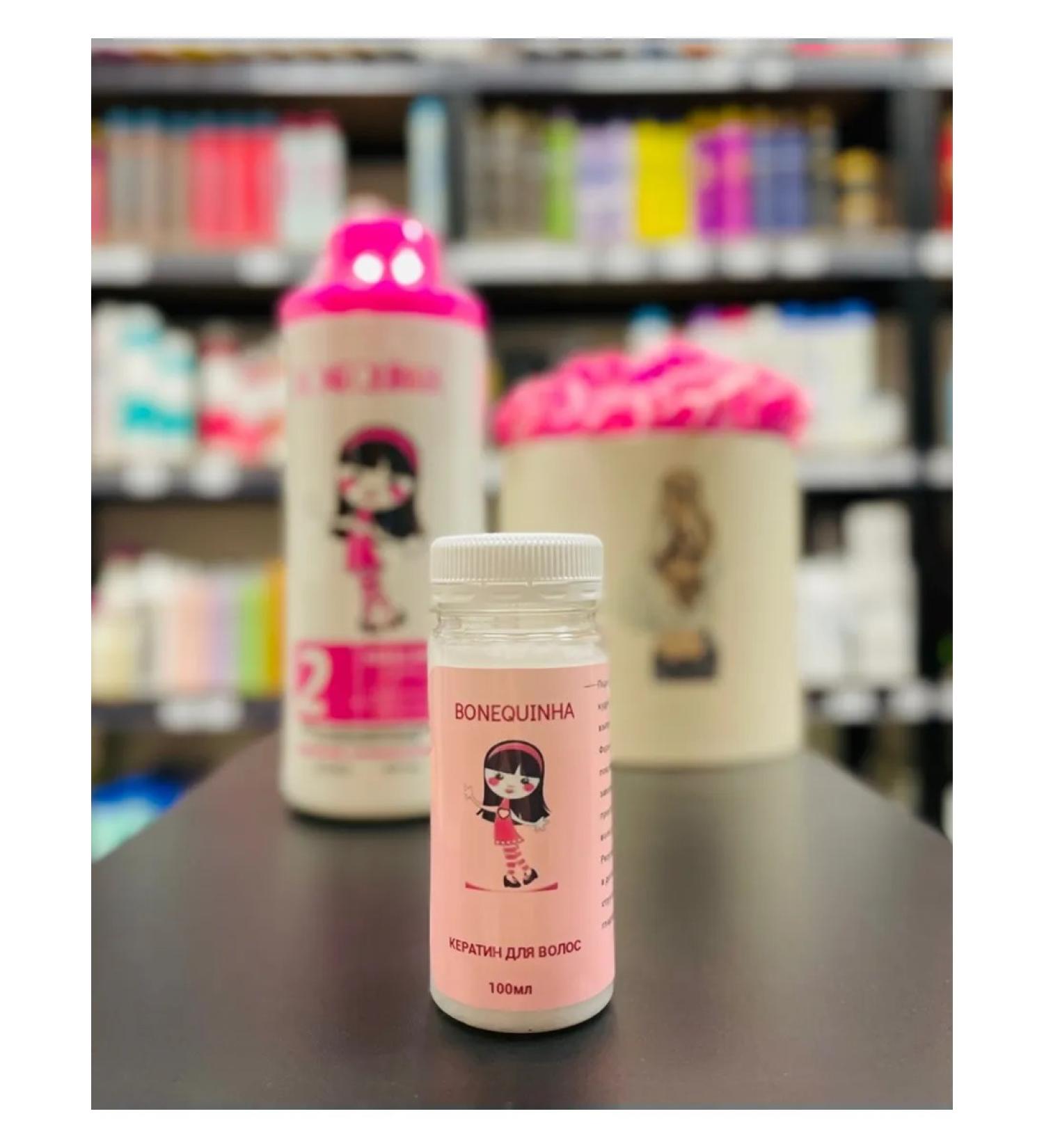 Bonequinha Hair keratin 100ml (Maria Escandalosa)