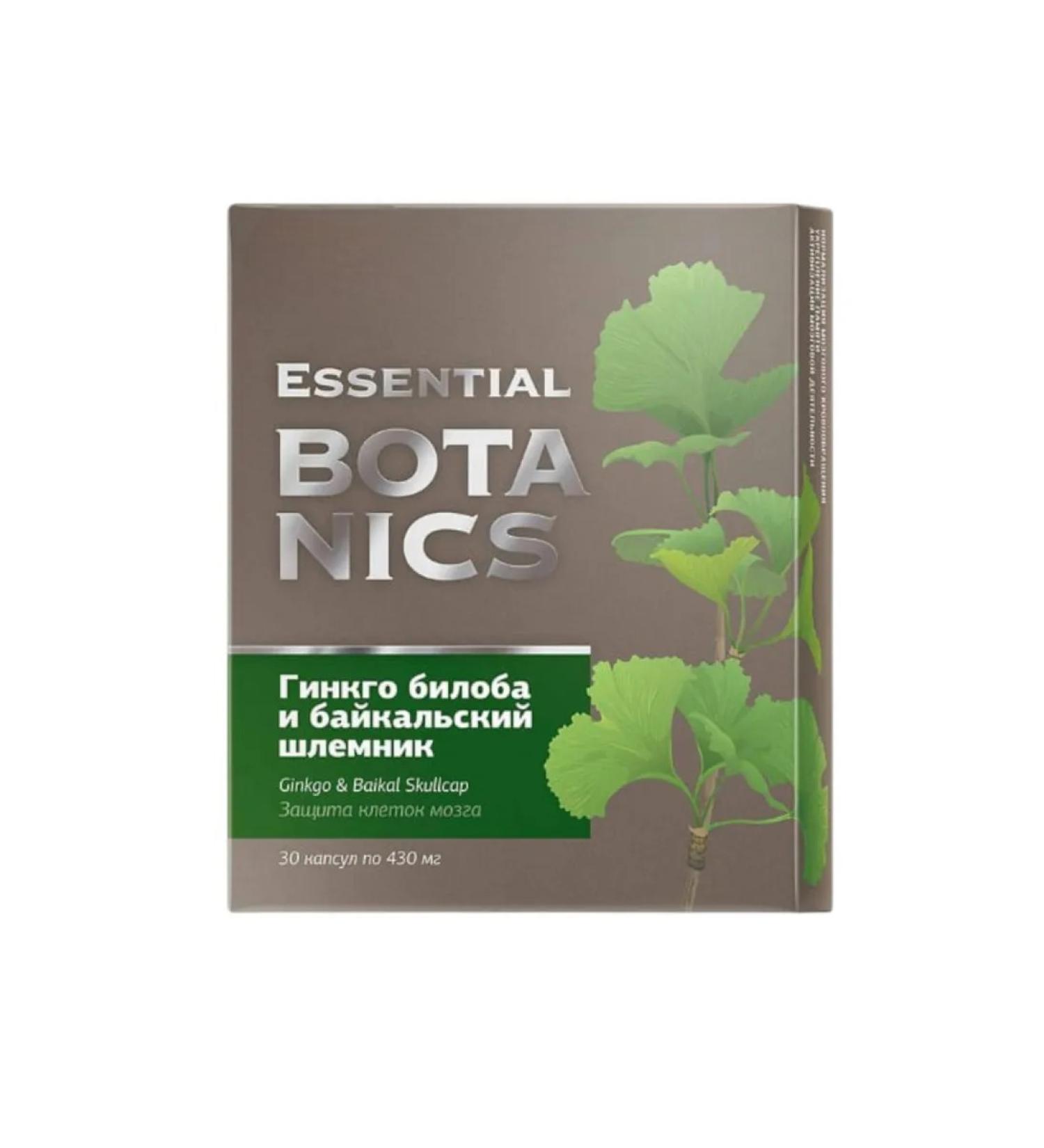 Health from Siberia Ginkgo biloba and Baikal helmet 30 capsules