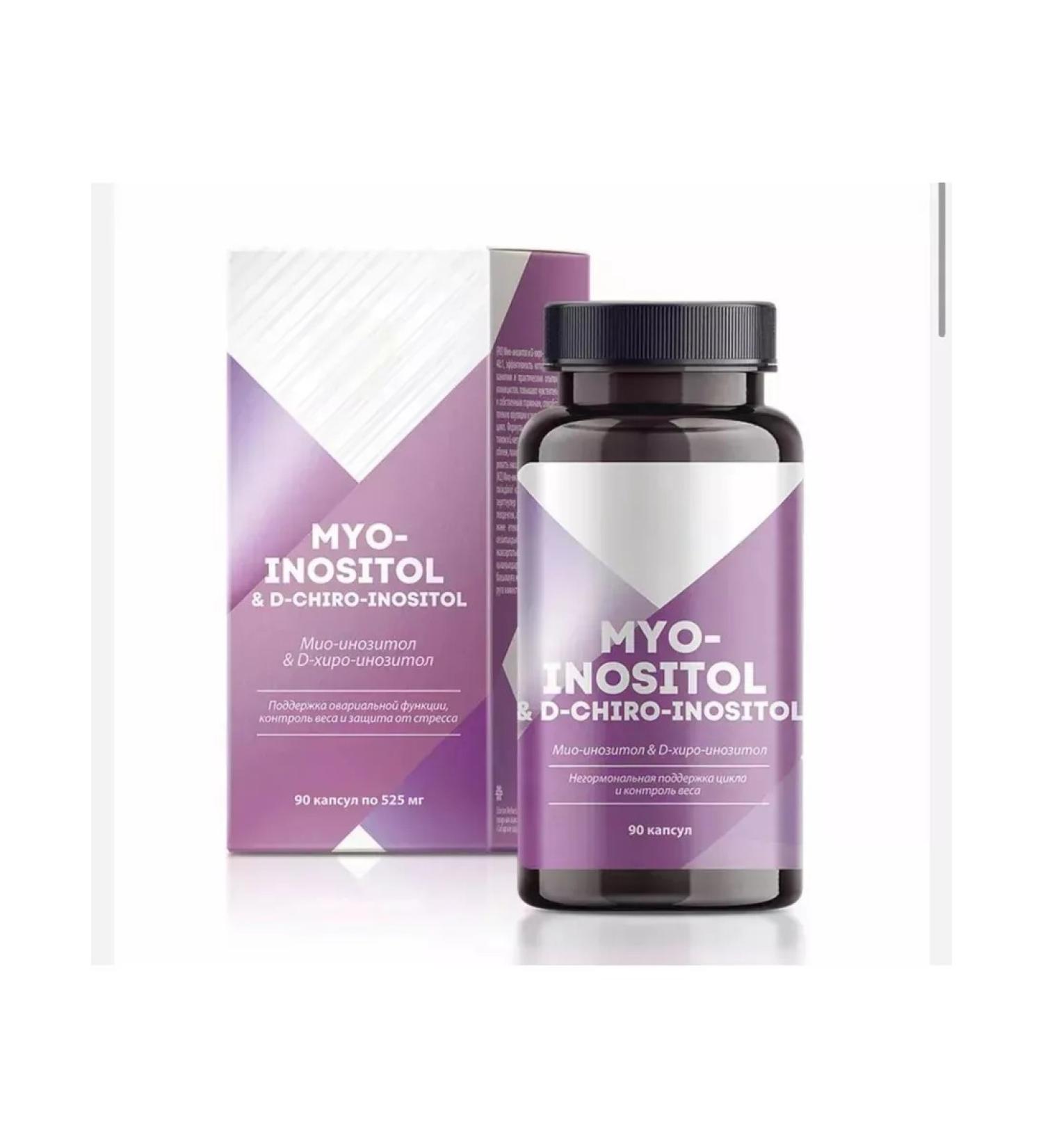 Health from Siberia Myo-inositol & D-chiro-inositol