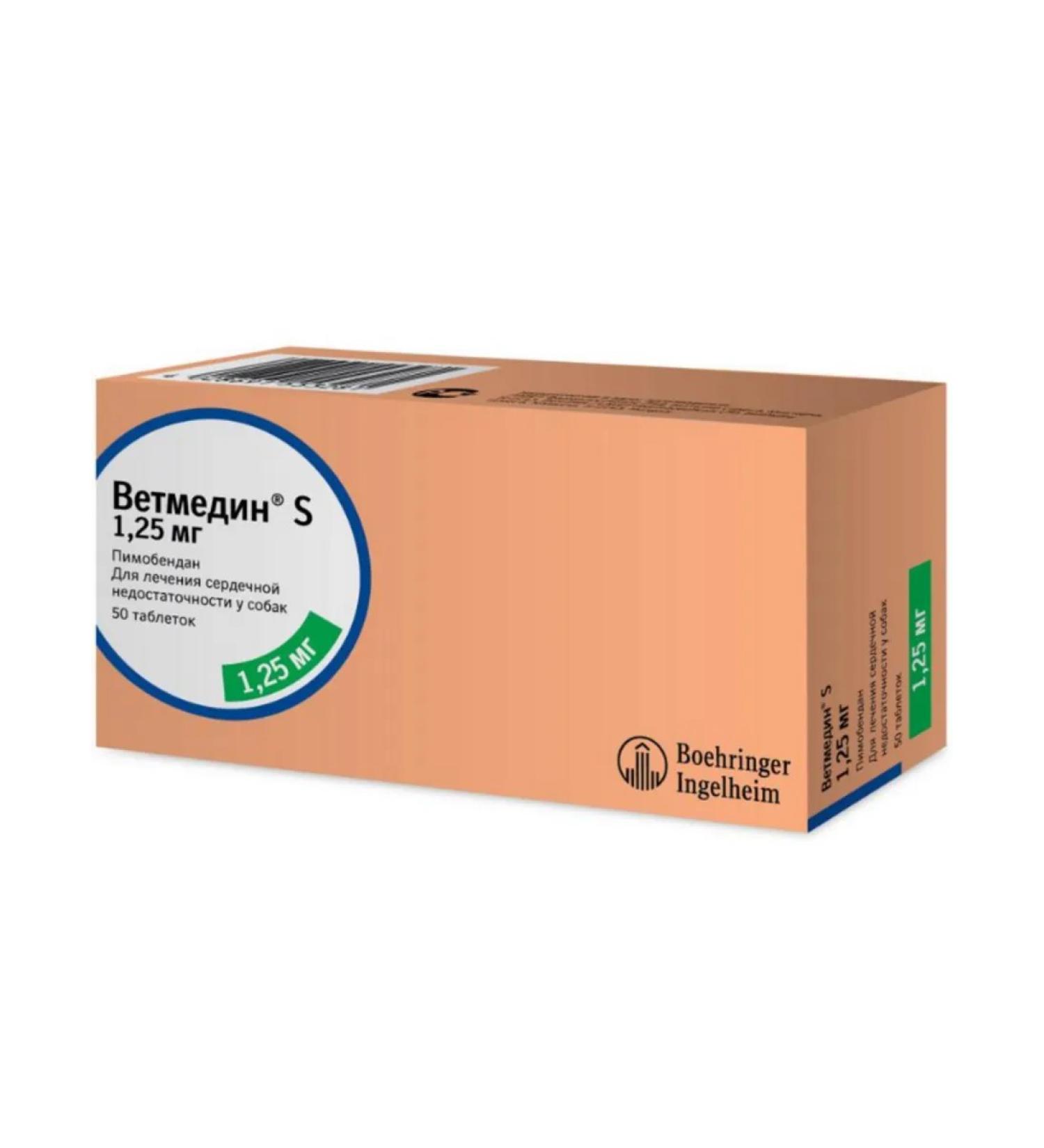 Boehringer Ingelheim Vetmedin S 1.25 10 tab
