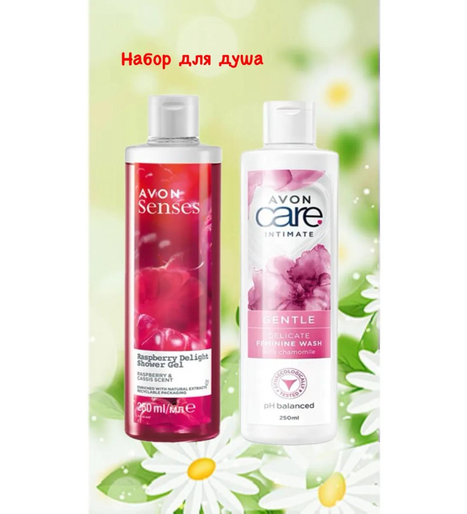 AVON Soul for the shower gel 250ml + female washing 250ml - Buy Online on GoSupps.com