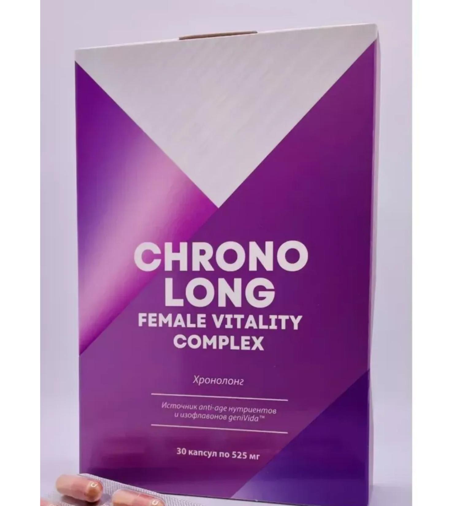 Siberian health Anti -aging anti -aging chronicle