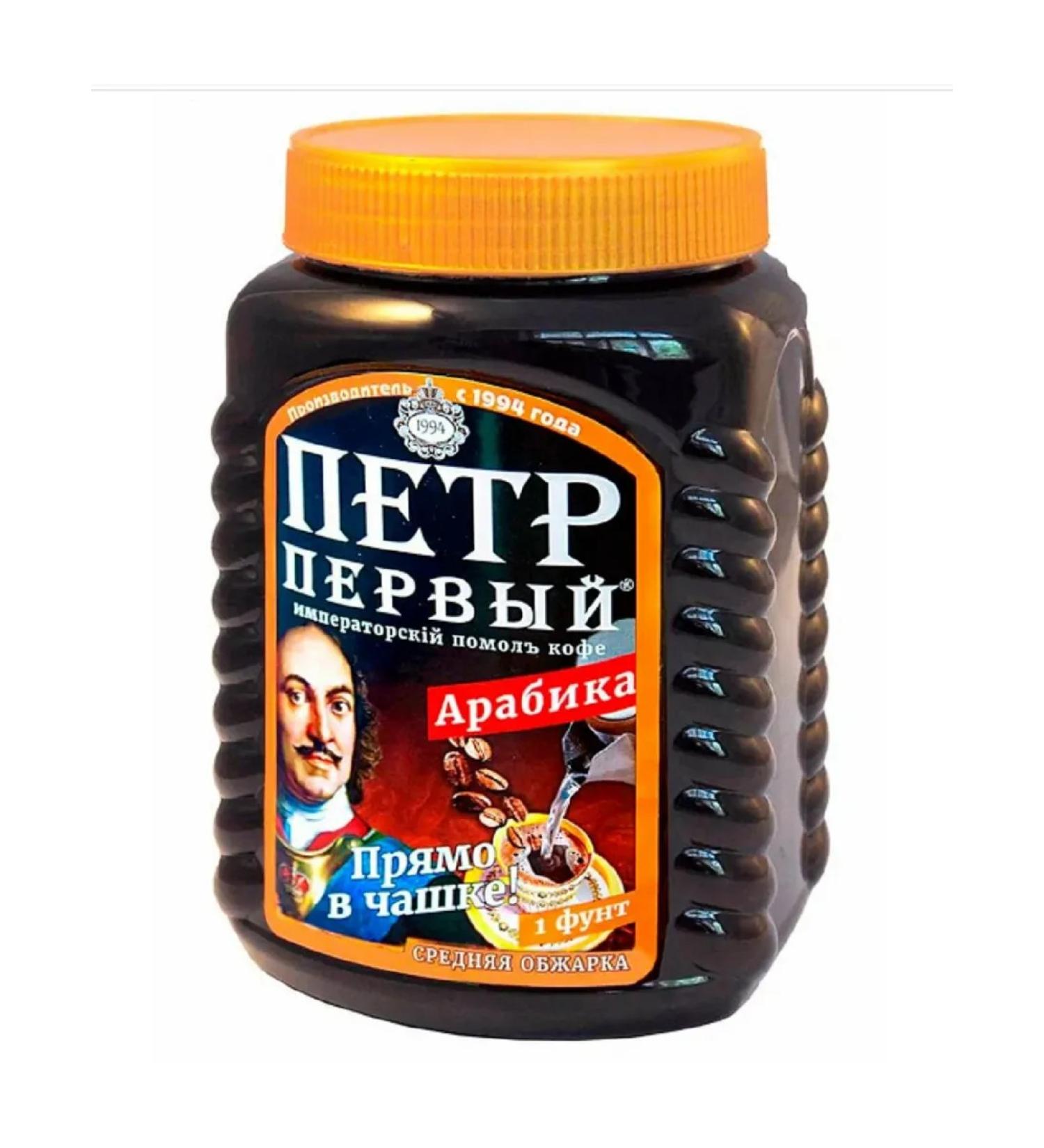 Peter the Great Natural ground coffee imperial grinding 408 g - Buy Online on GoSupps.com
