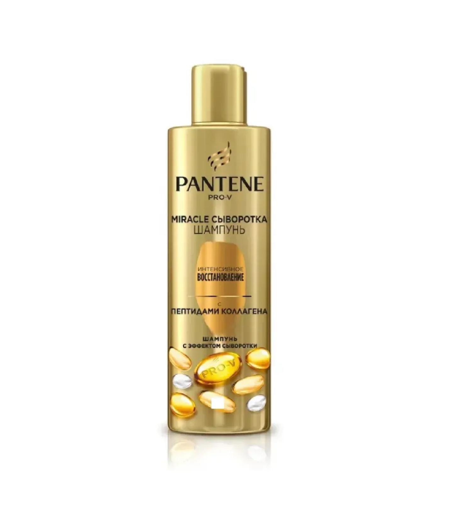 PANTENE Pro-V Miracle Shampoo Swear 250ml - Buy Online on GoSupps.com