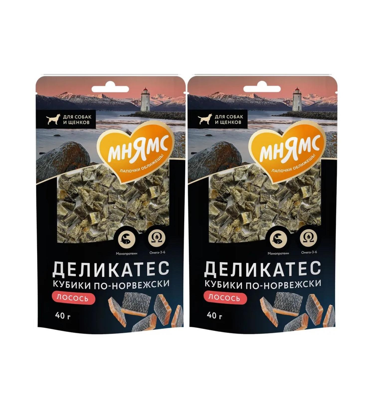 Mnyams Dog treating cubes in Norwegian 40g* 2 packages