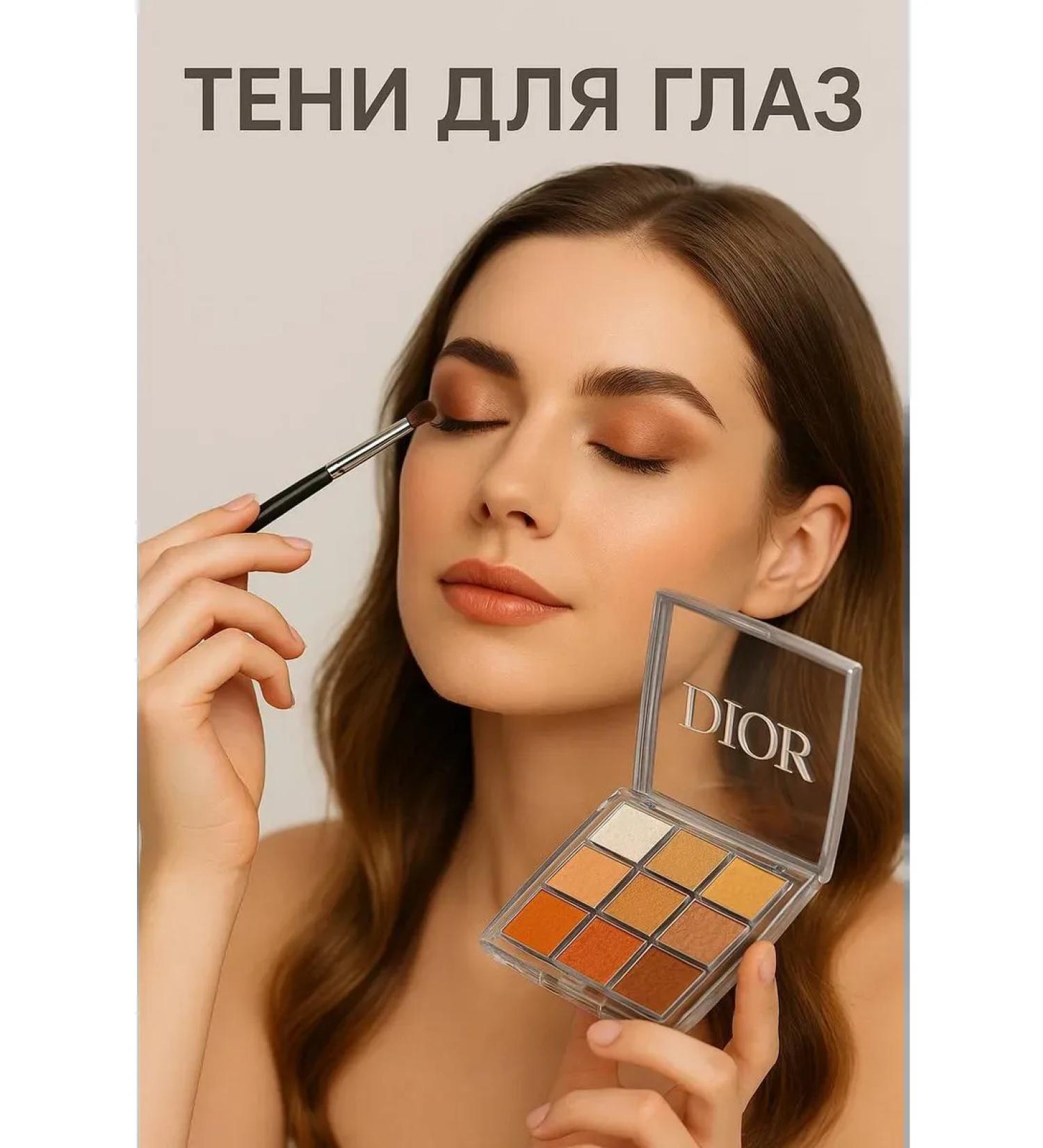 AVAM11 eye shadow - Buy Online on GoSupps.com