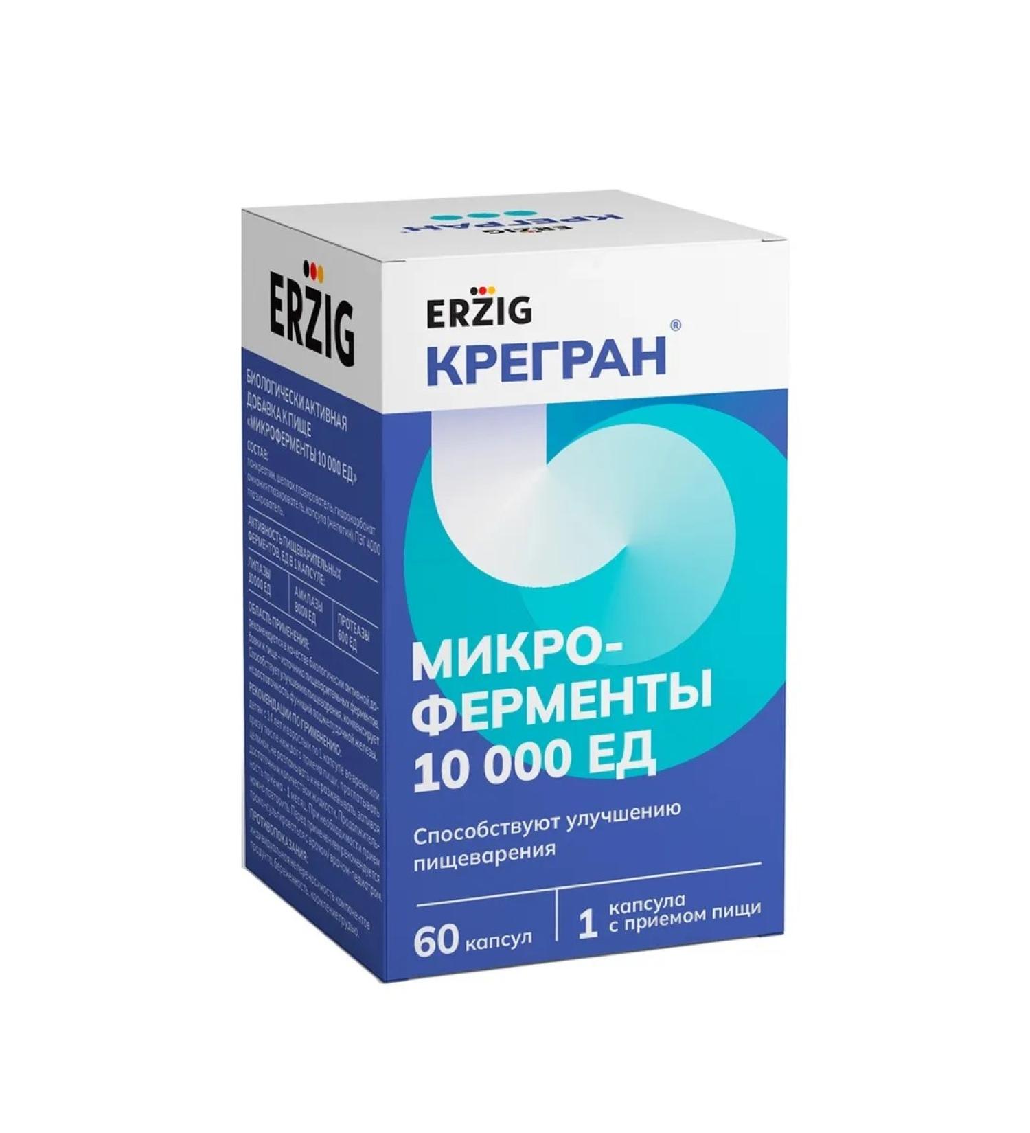 Erzig Creigene microferment 10 000 units 60 caps