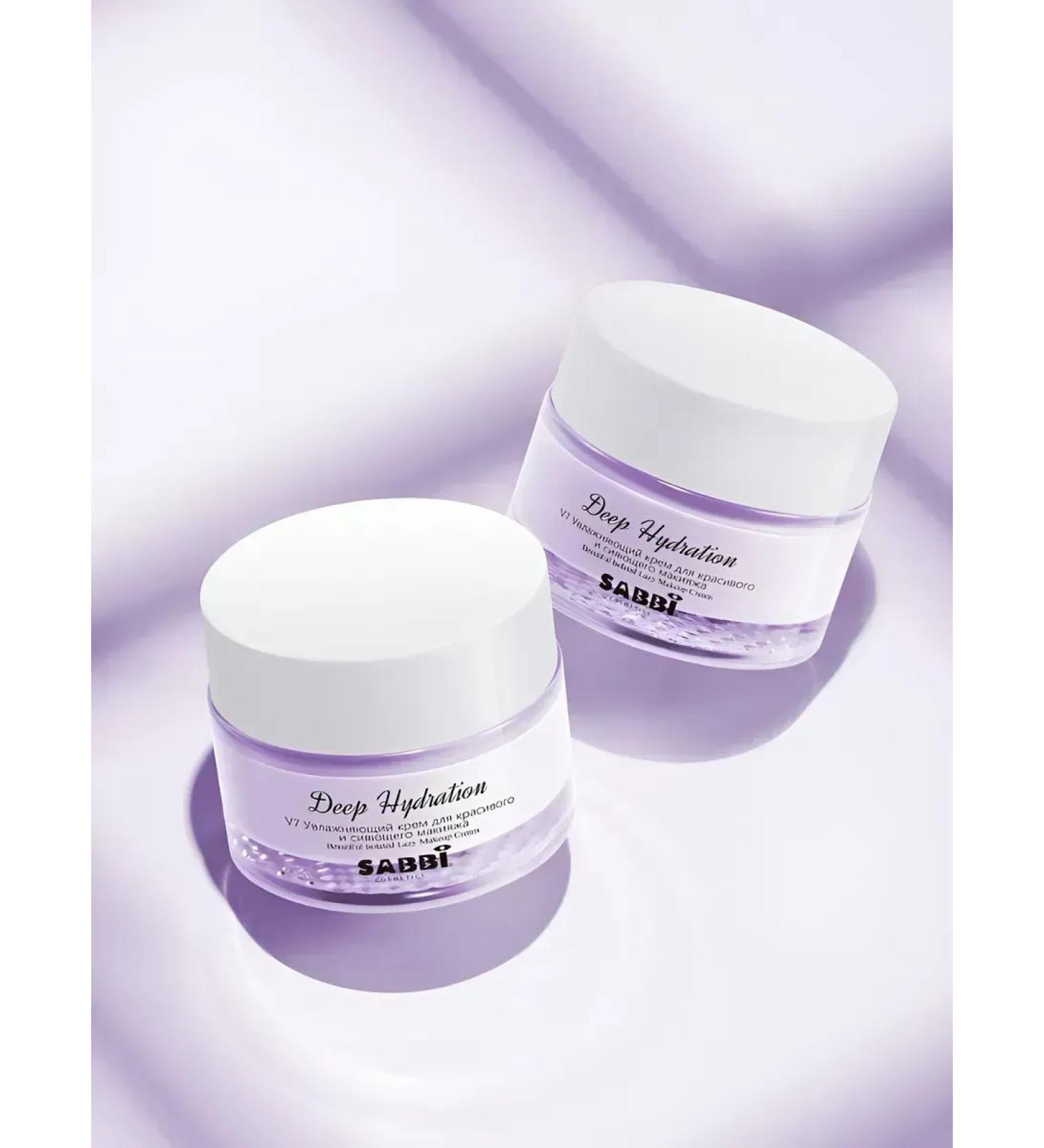 Sabbi Cosmetics Face cream V7 Sabbi