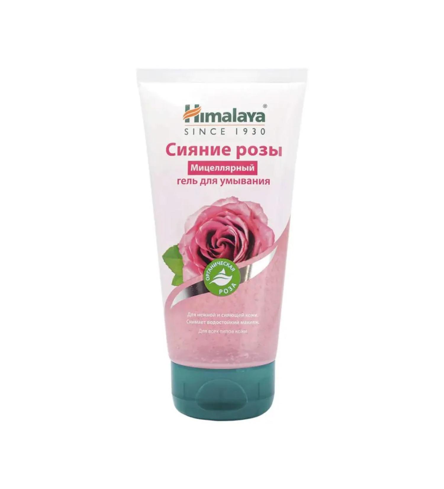 Himalaya Rosa Rose Micellar Gel for washing 150ml