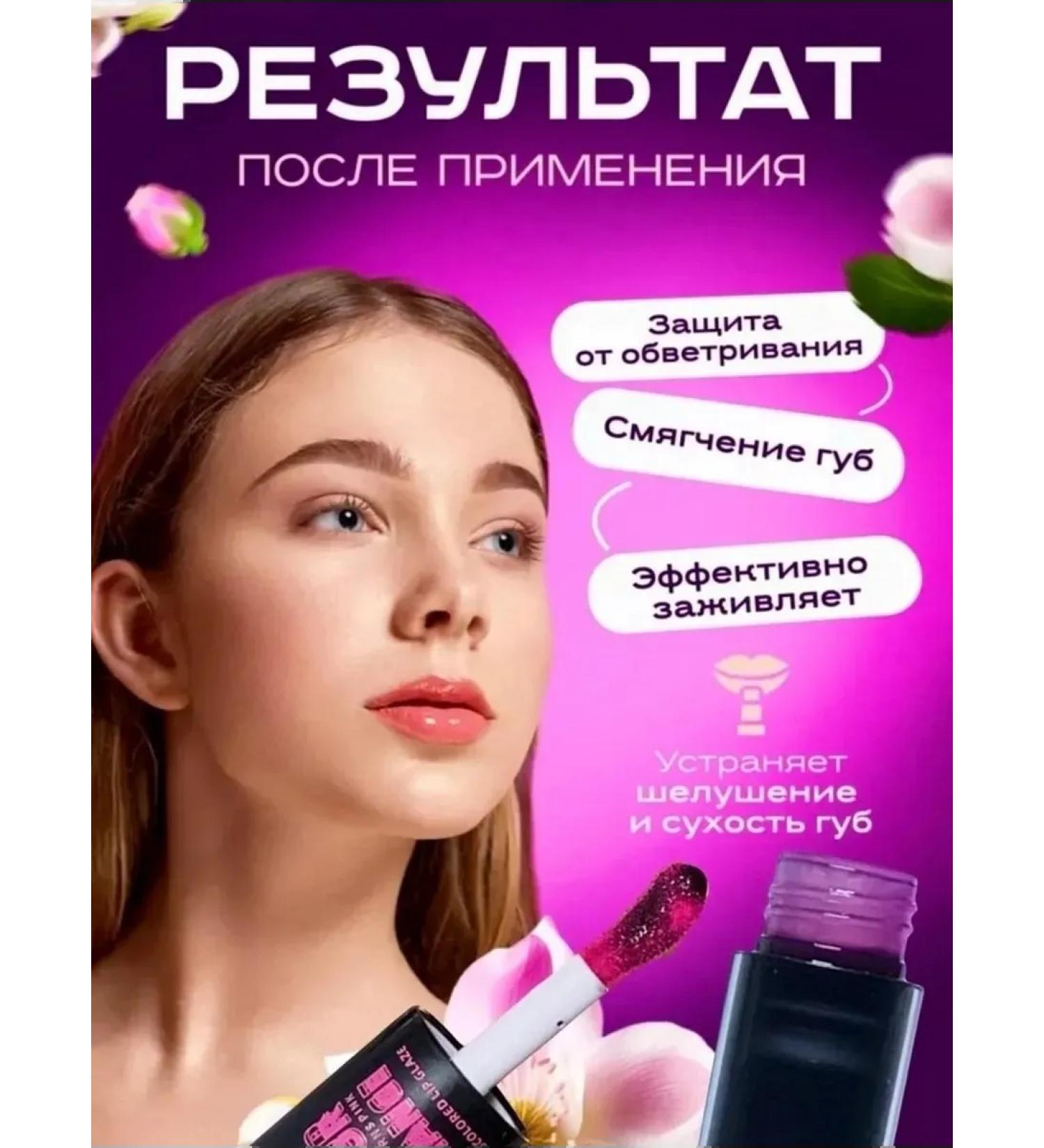 Colourpop Lip tint changing color manifesting black pink - Buy Online on GoSupps.com