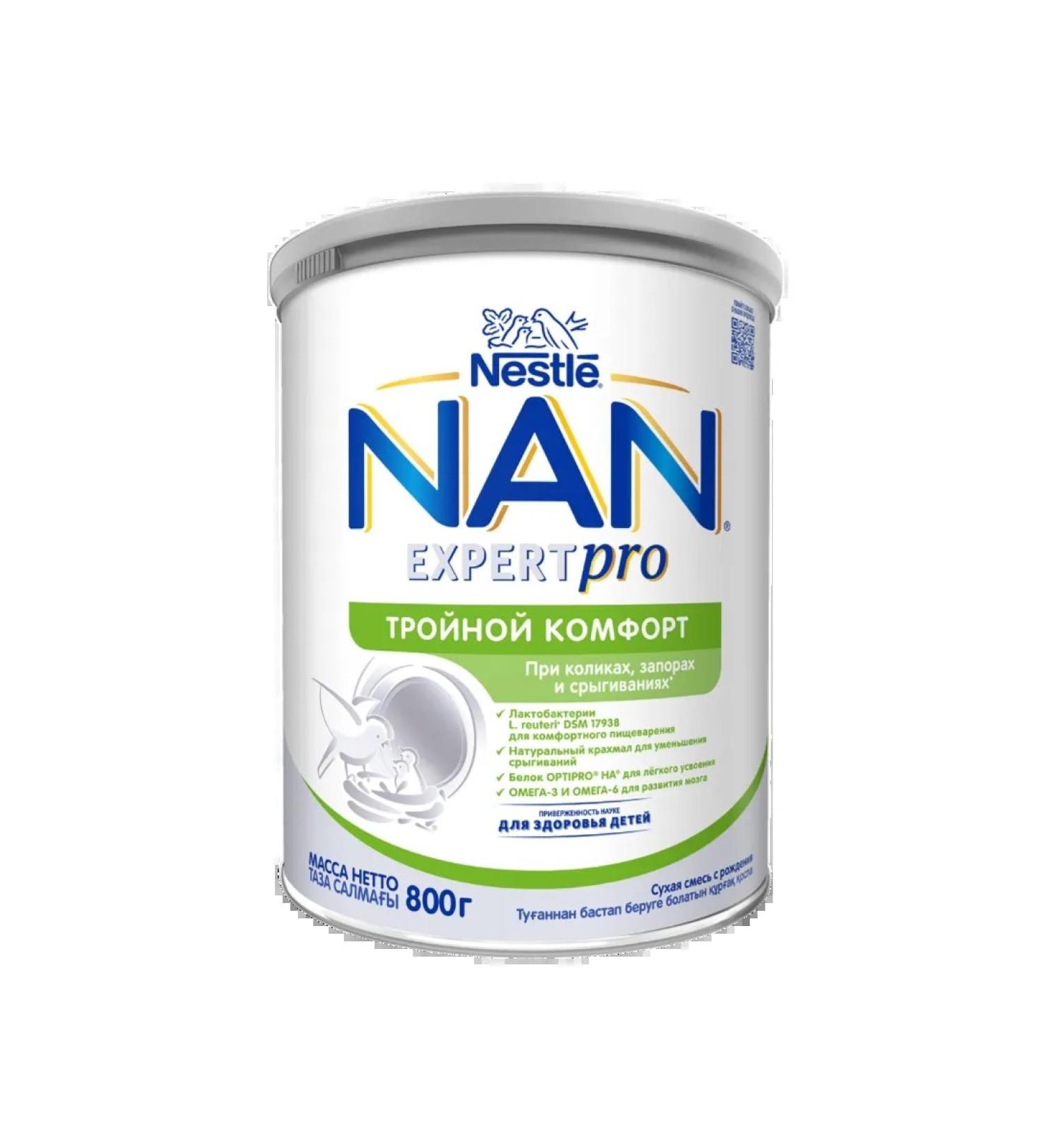 Nan ExpertPro triple comfort dry mixture from birth 800 g 1 ... - Buy Online on GoSupps.com