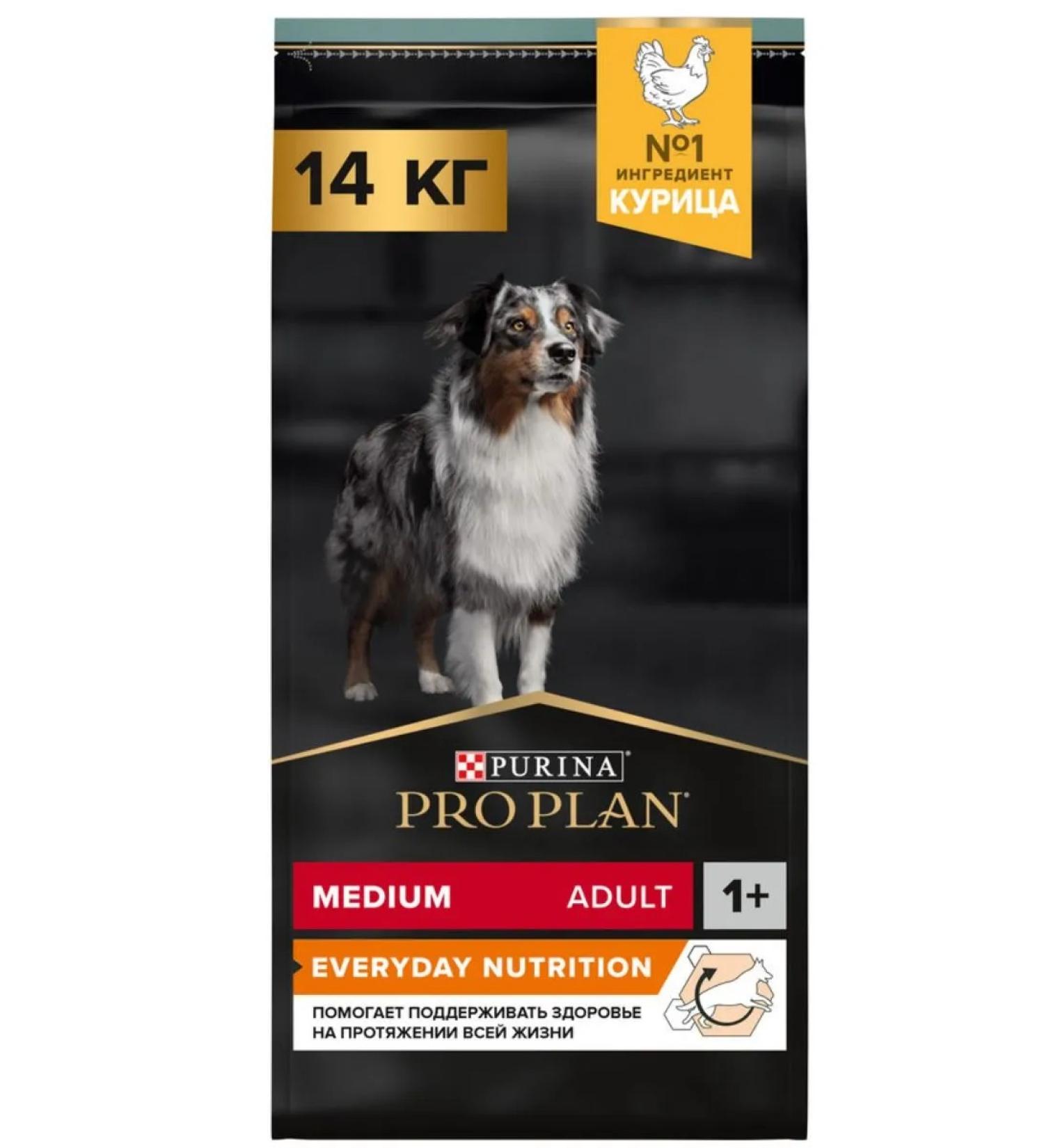 PRO PLAN Dry food for adult medium dogs chicken 14kg - Buy Online on GoSupps.com