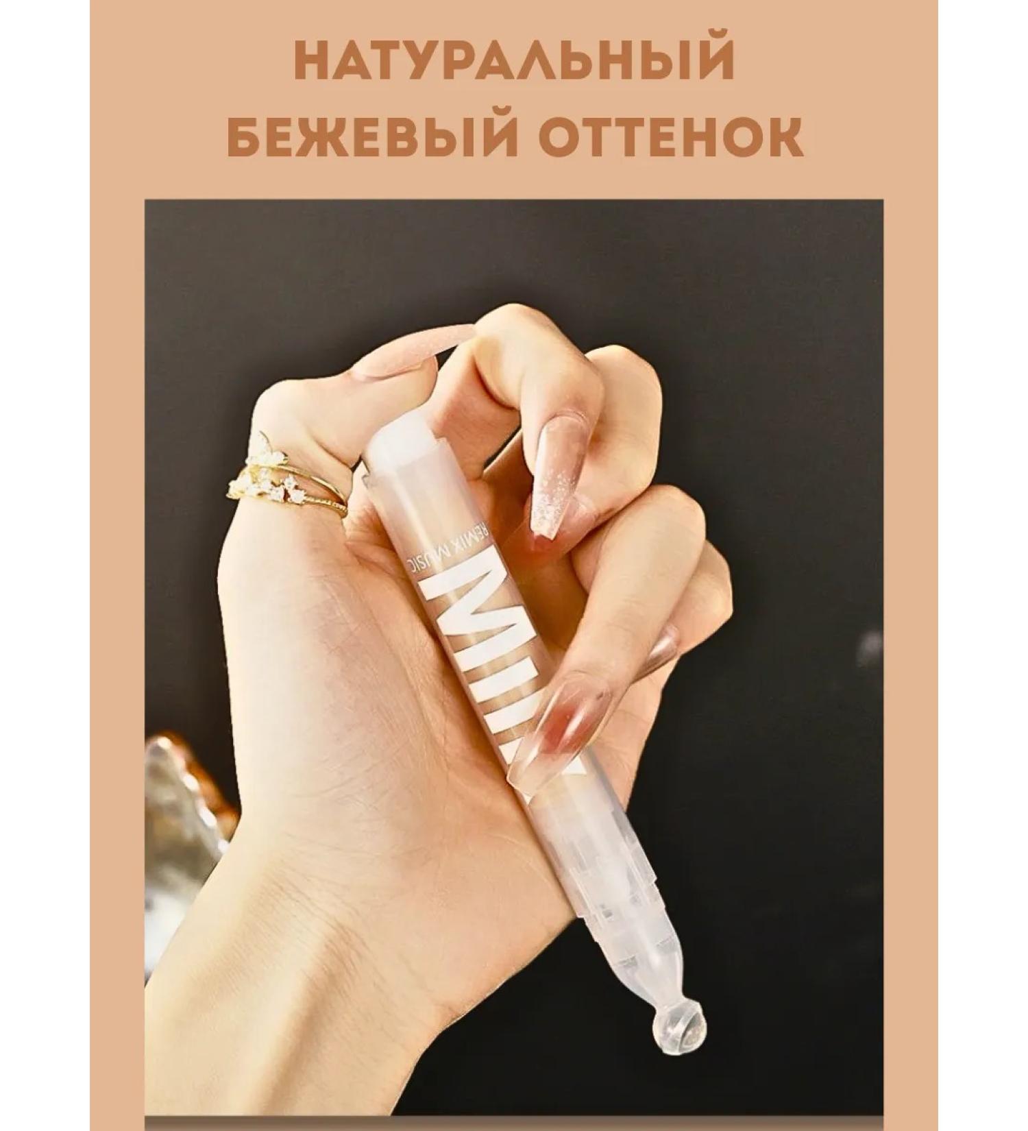 ZAYN 81 Classieler Pencil for Facial and Eye - Buy Online on GoSupps.com