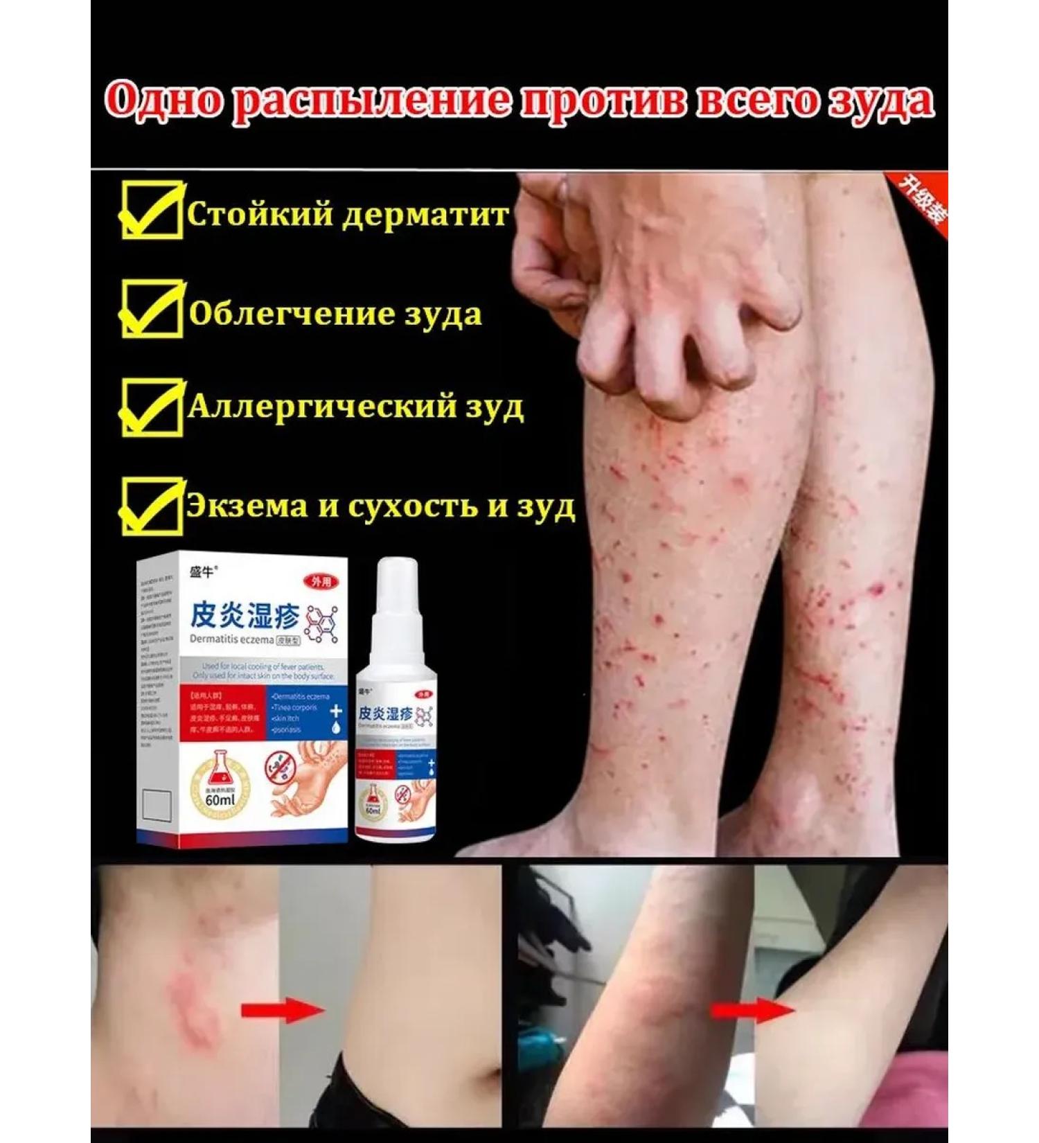 LYDIMOON A shower whitening shower gel with a goat milk is 800 ml - Buy Online on GoSupps.com