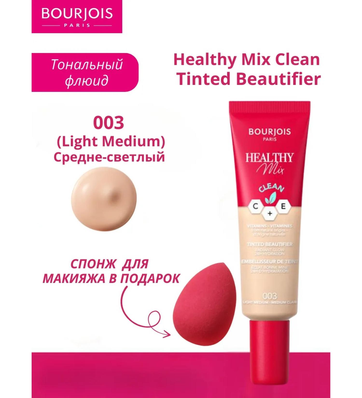 Bourjois Healthy Mix Tinted Beautifier Tone 003 - Buy Online on GoSupps.com