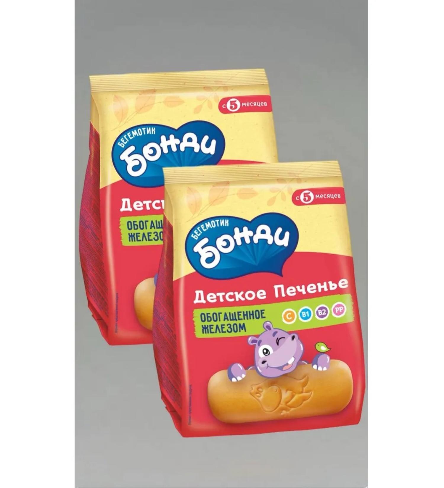 Bondi the Hippo Baby -enriched cookies 180g 2pcs - Buy Online on GoSupps.com