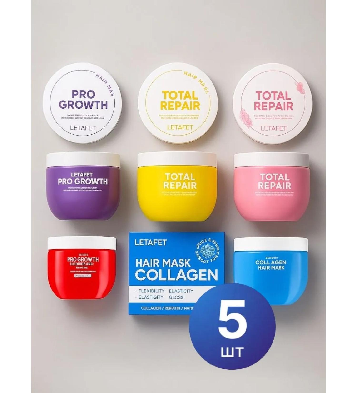 LETAFET Set of hair masks 5V1 - Buy Online on GoSupps.com